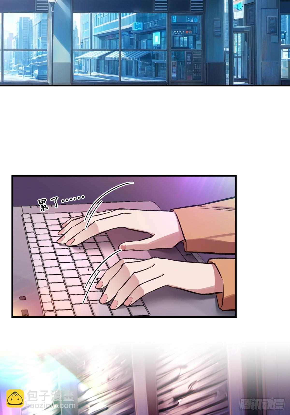 22，重要的人(1/2)-第23话