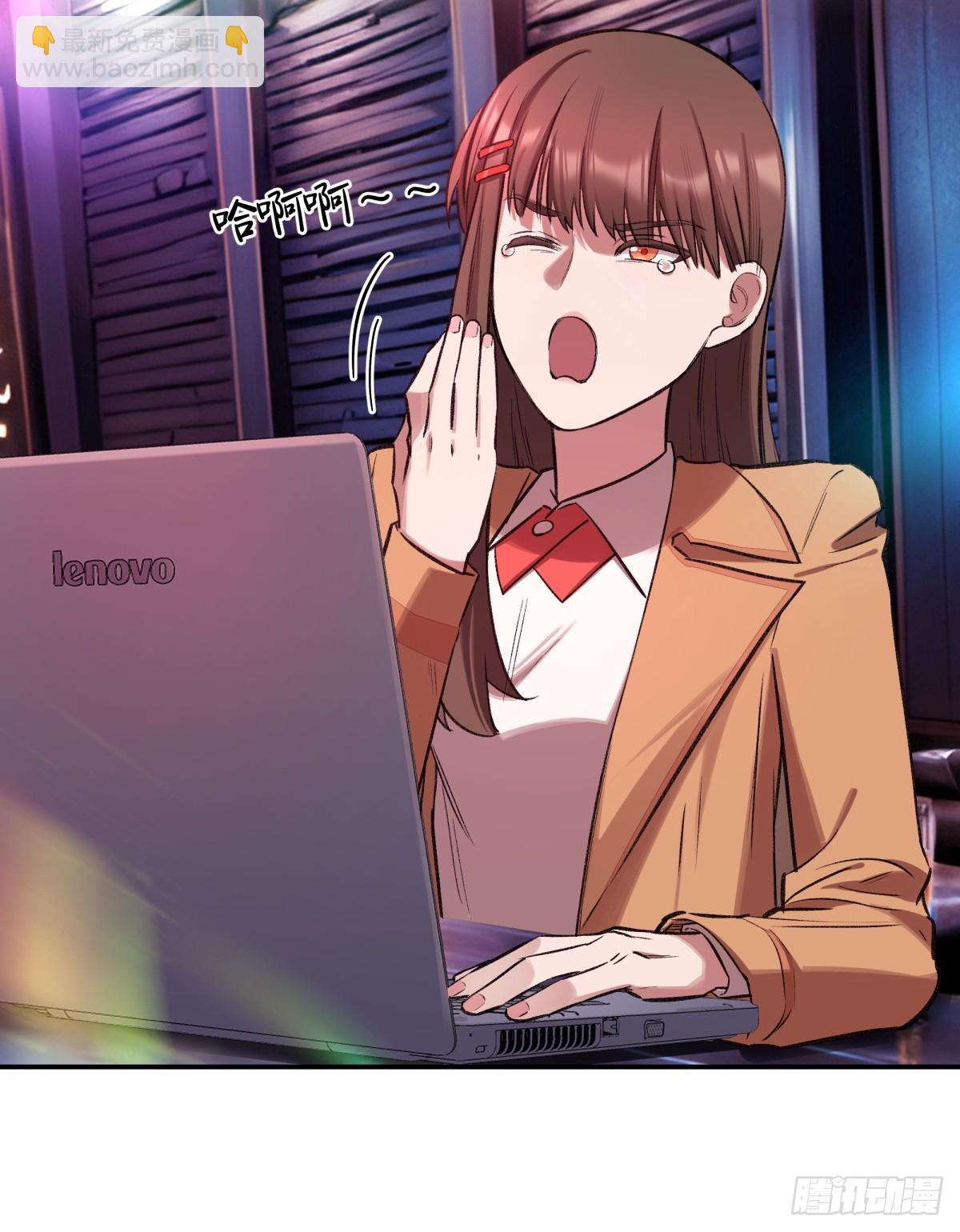 22，重要的人(1/2)-第23话