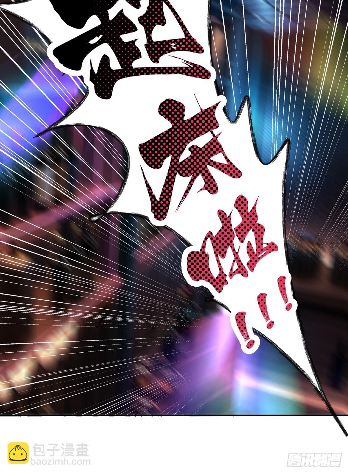 22，重要的人(1/2)-第23话