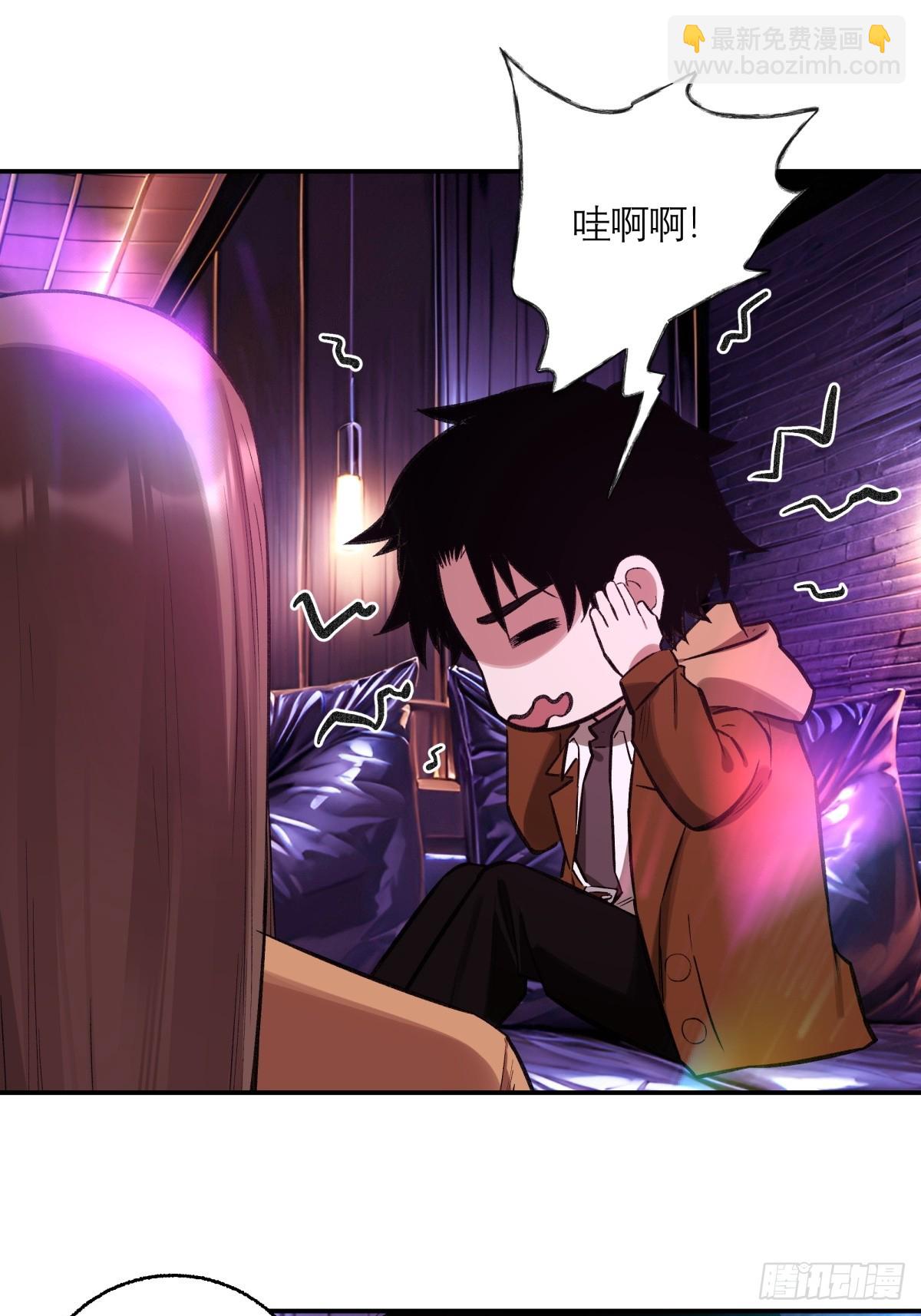 22，重要的人(1/2)-第23话