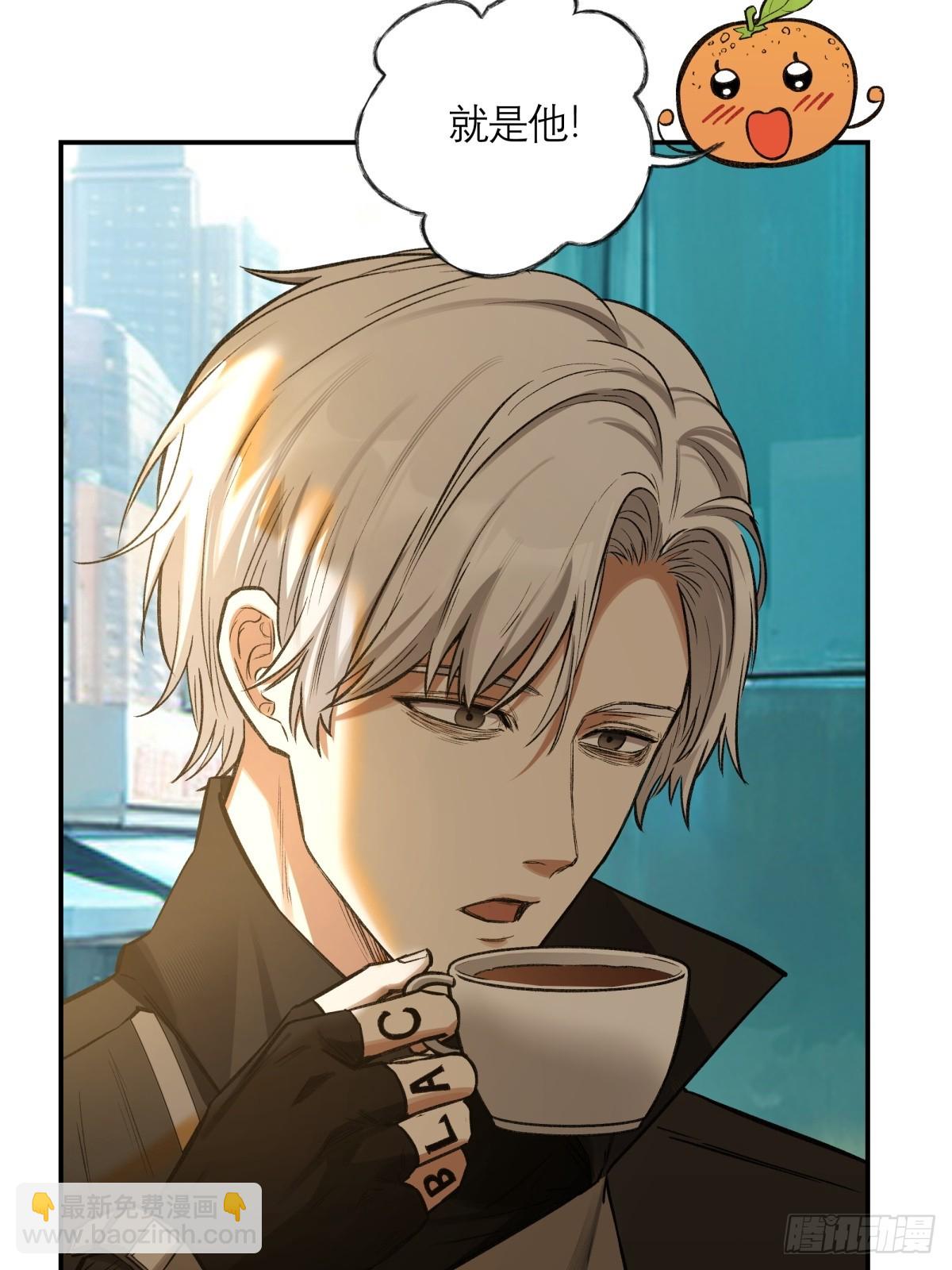 22，重要的人(1/2)-第23话