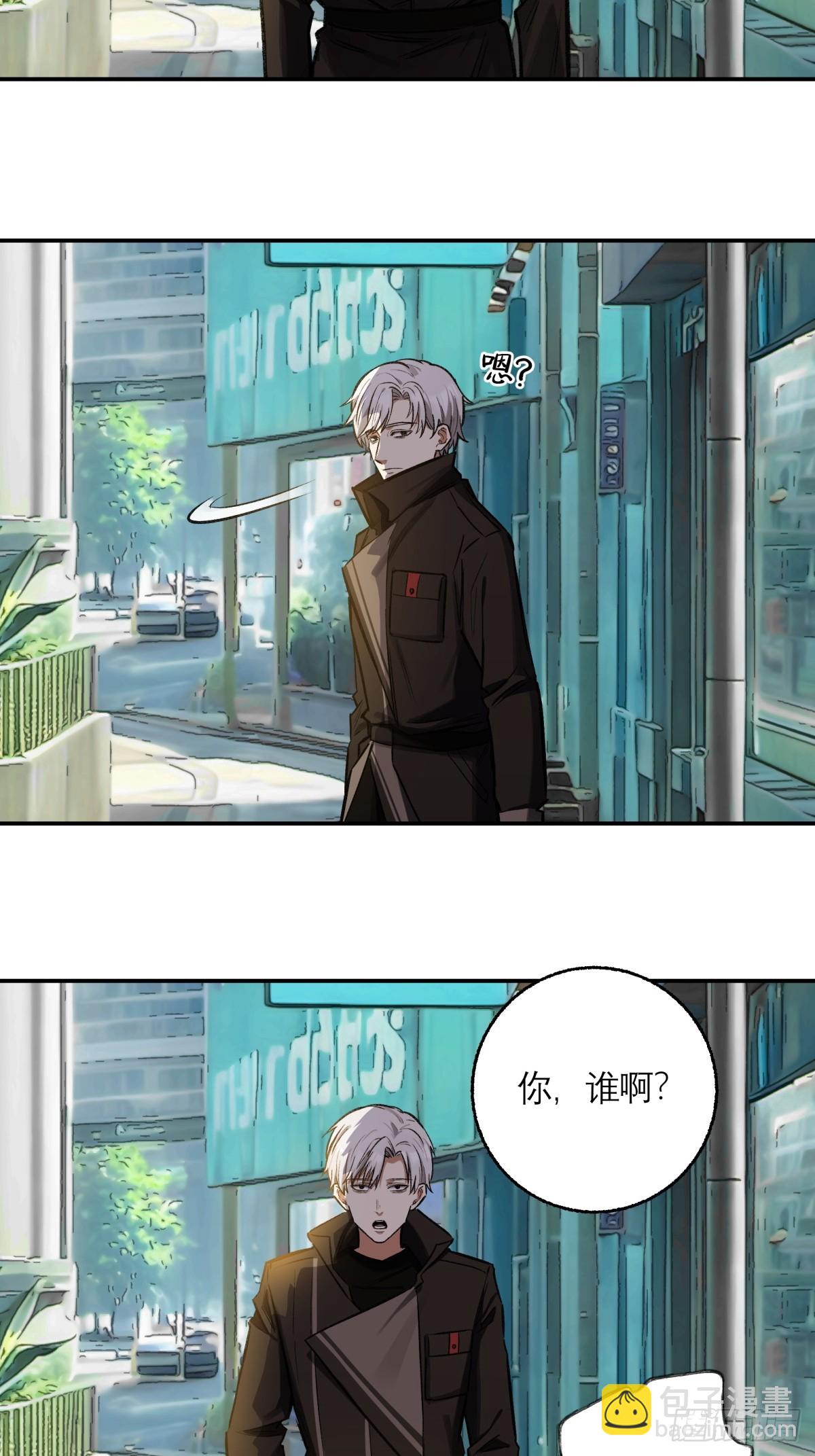 22，重要的人(1/2)-第23话