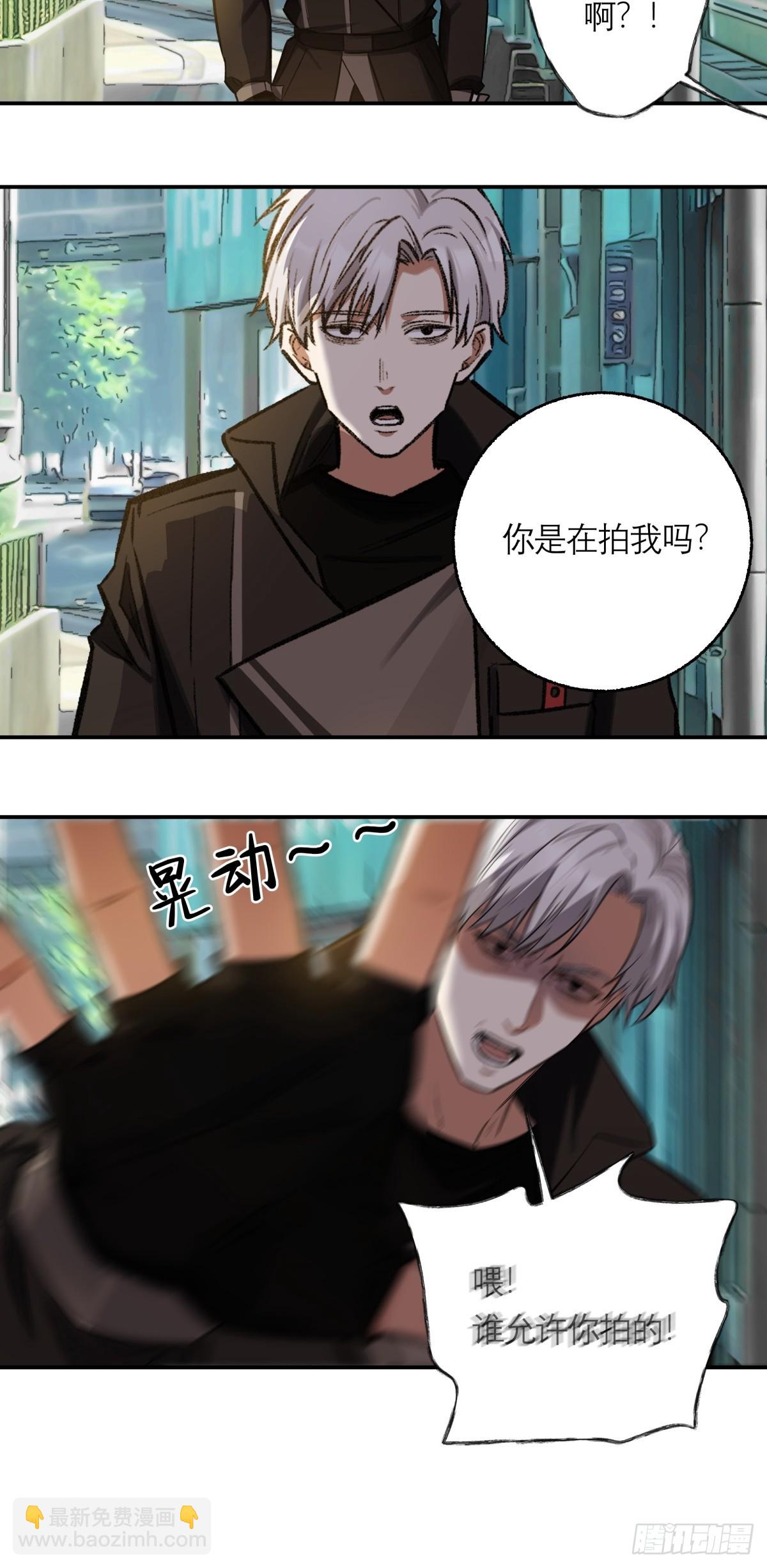 22，重要的人(1/2)-第23话