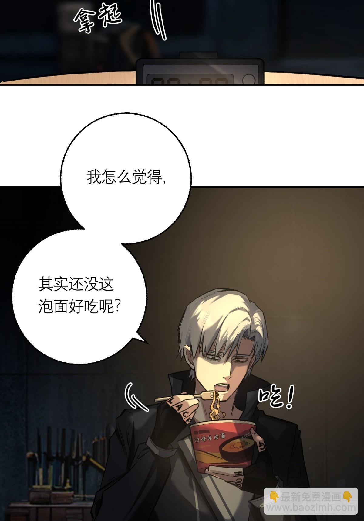 24，小黑屋(1/2)-第25话