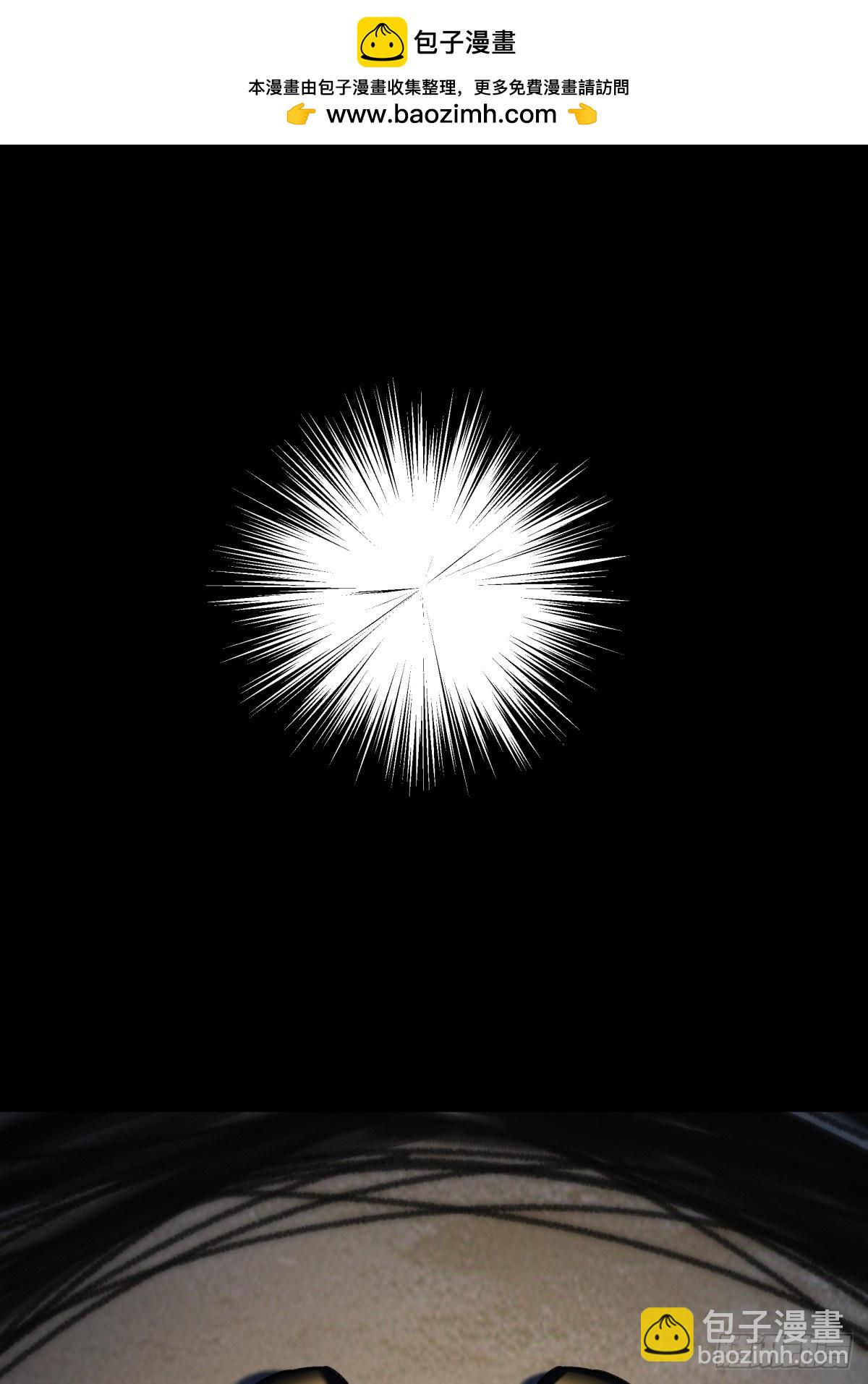 24，小黑屋(1/2)-第25话