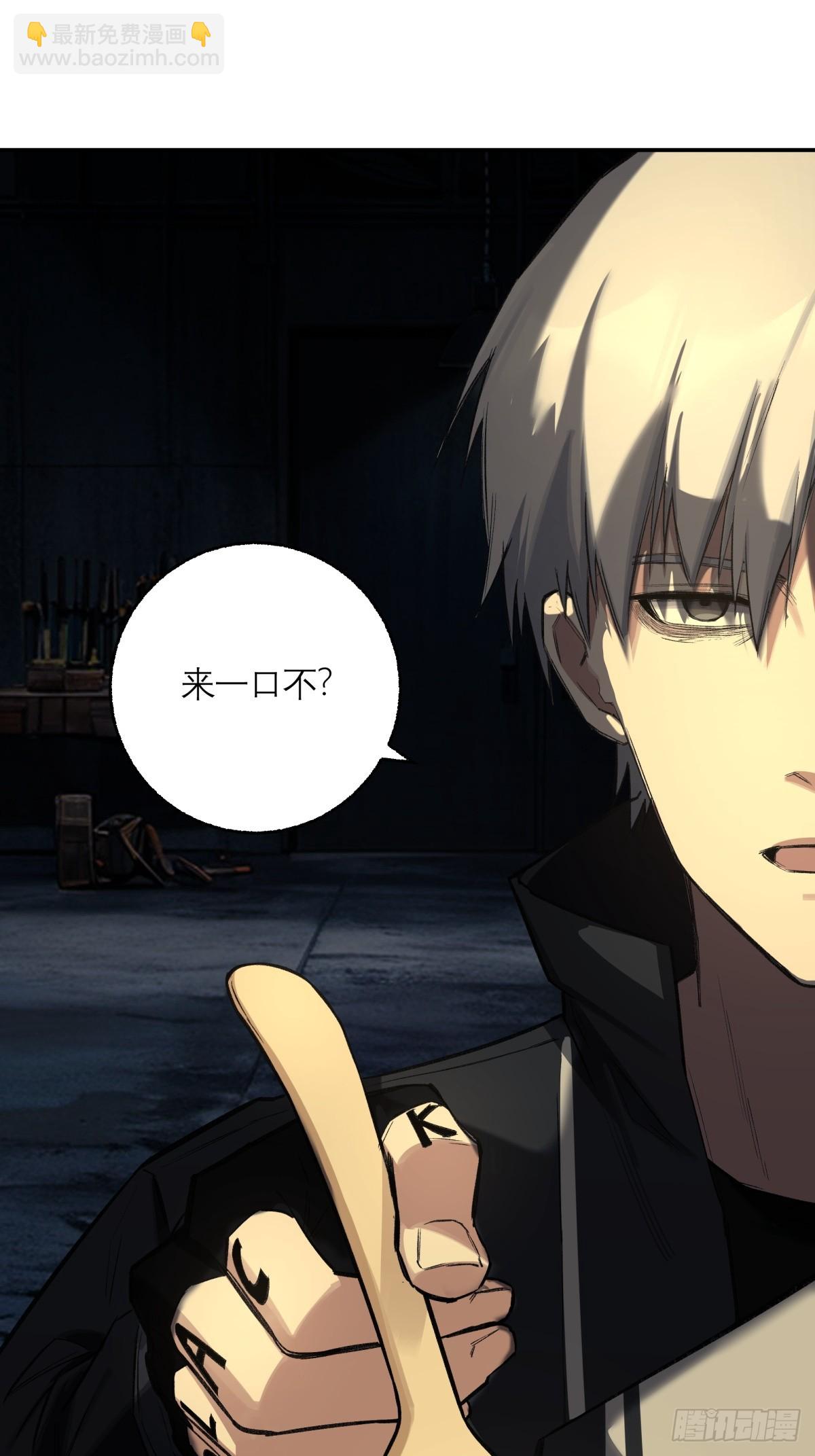 24，小黑屋(1/2)-第25话