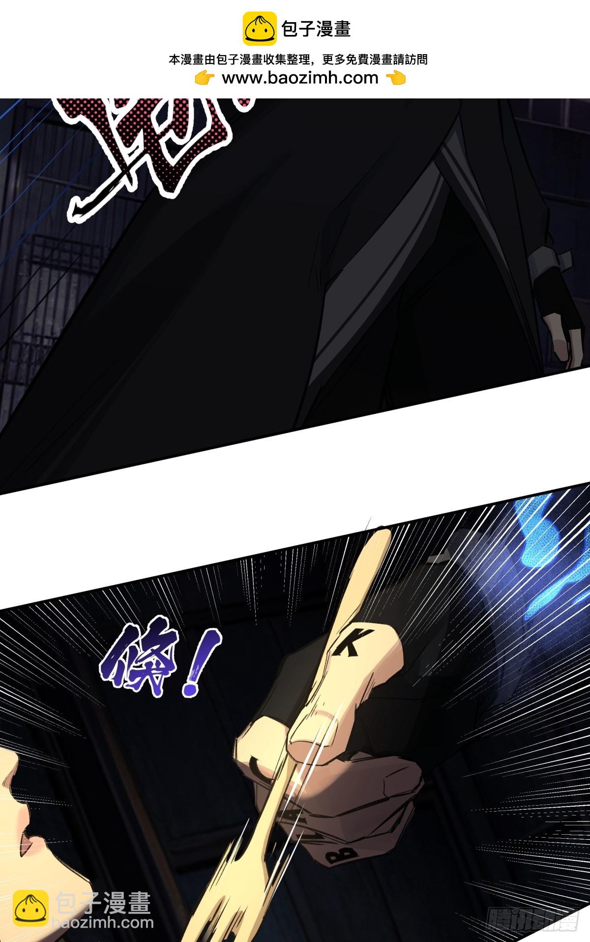 24，小黑屋(1/2)-第25话