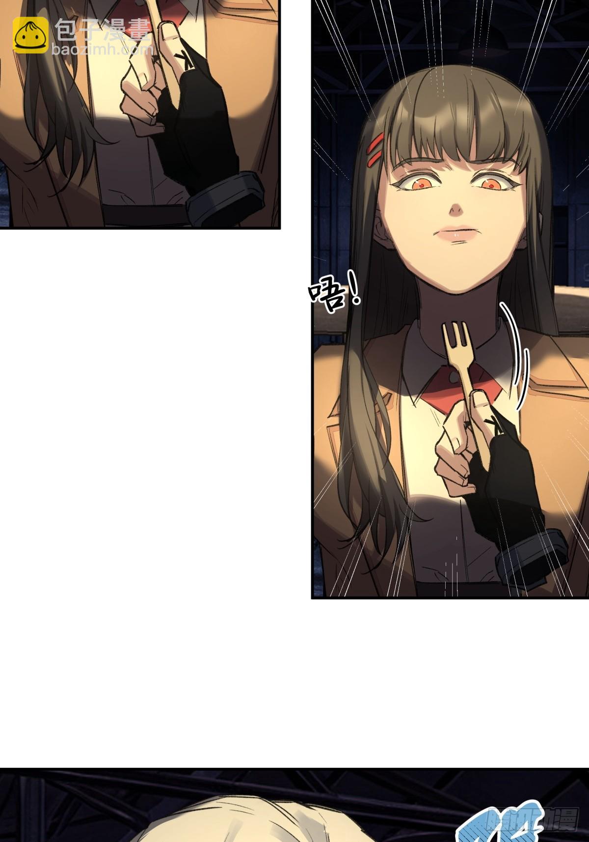 24，小黑屋(1/2)-第25话