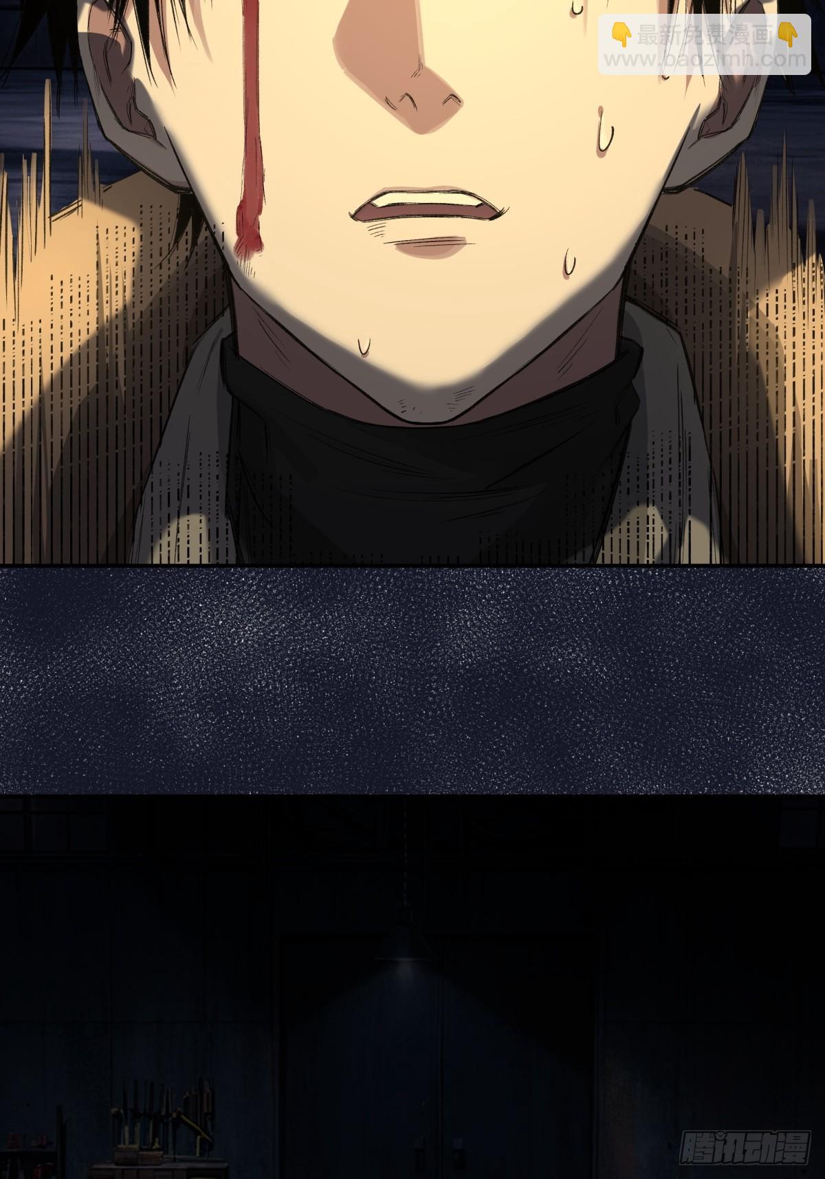 24，小黑屋(1/2)-第25话