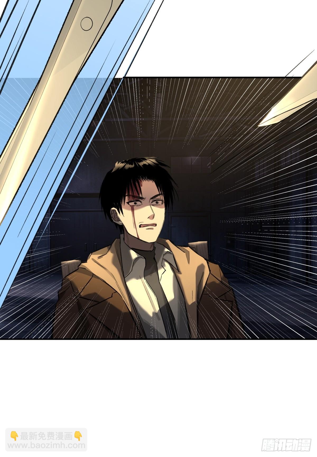 24，小黑屋(1/2)-第25话