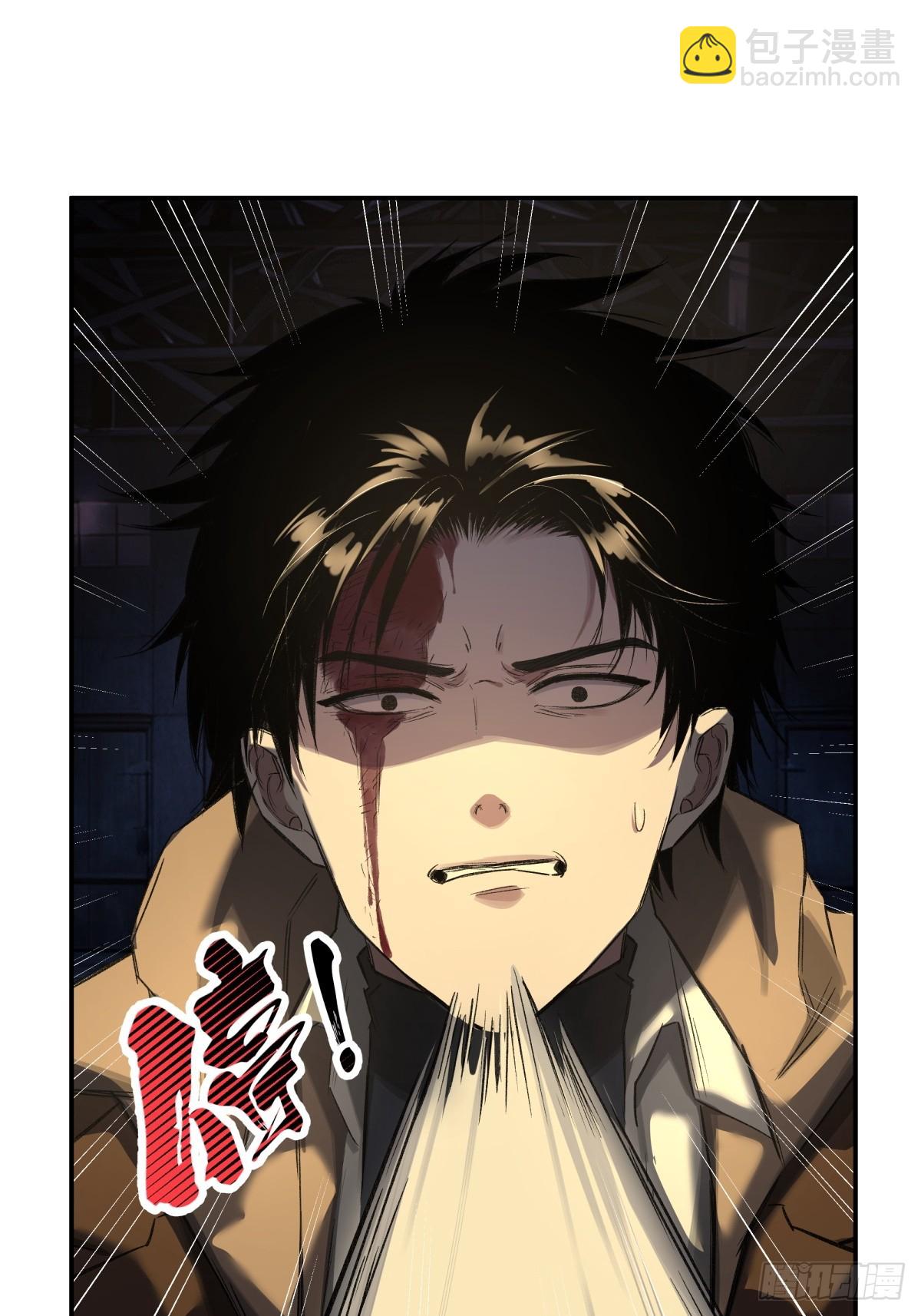 24，小黑屋(1/2)-第25话