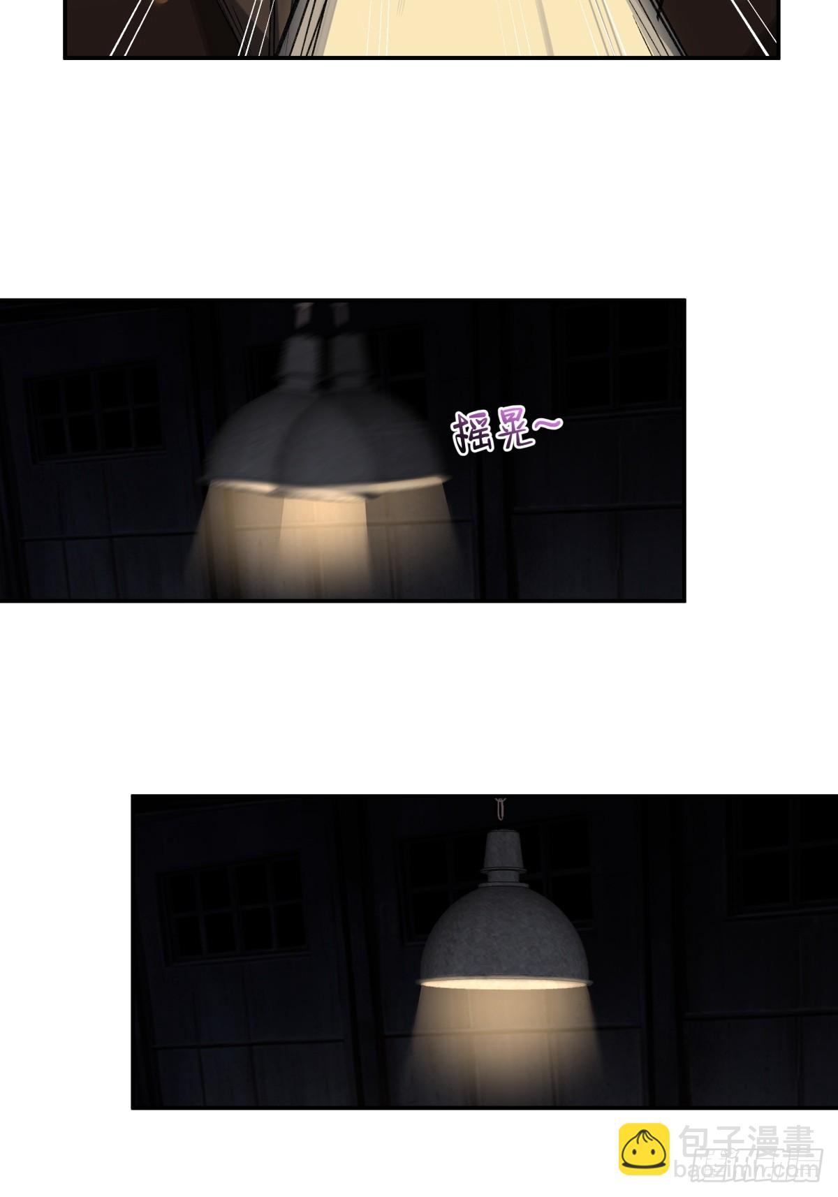 24，小黑屋(1/2)-第25话