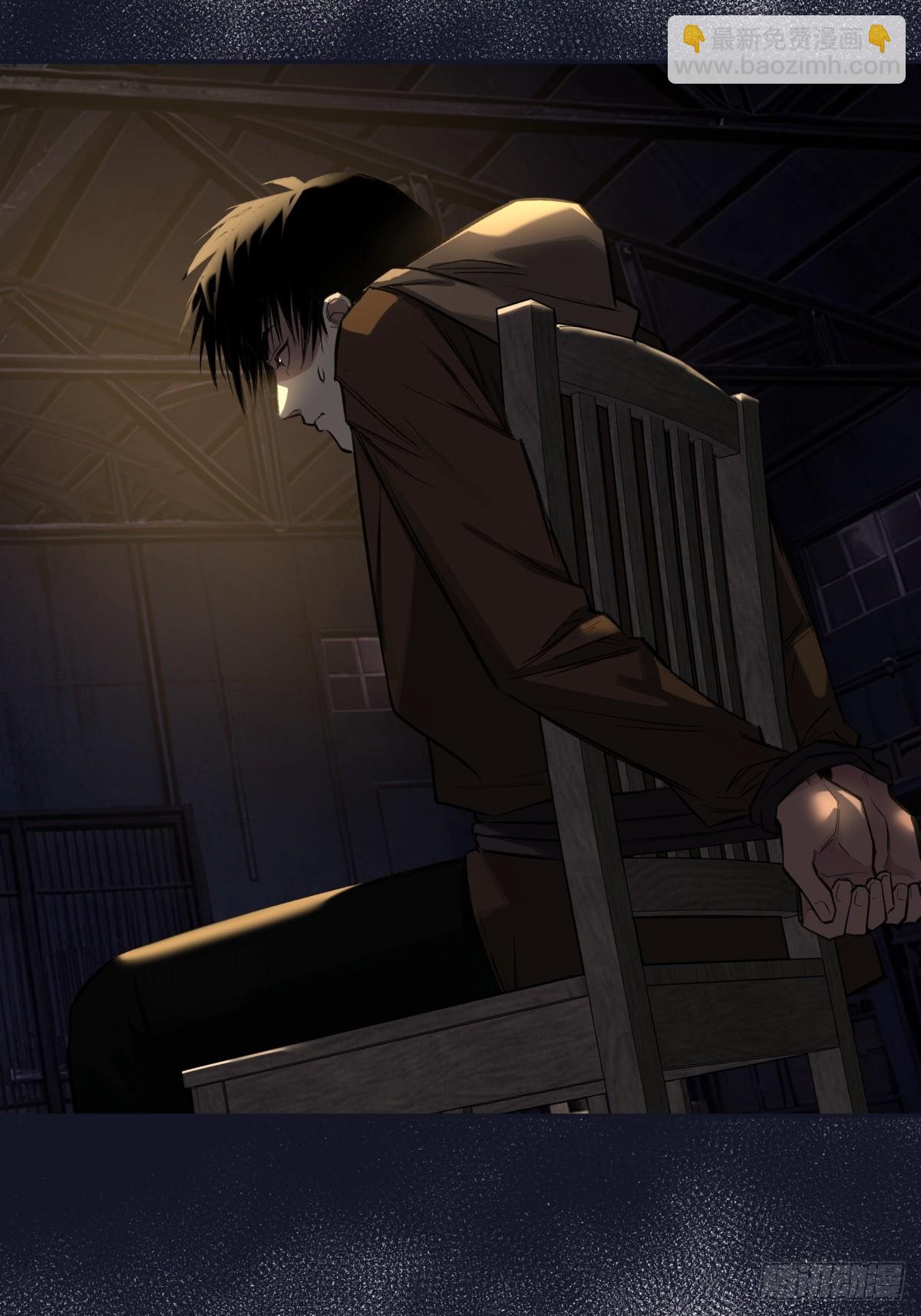 24，小黑屋(1/2)-第25话