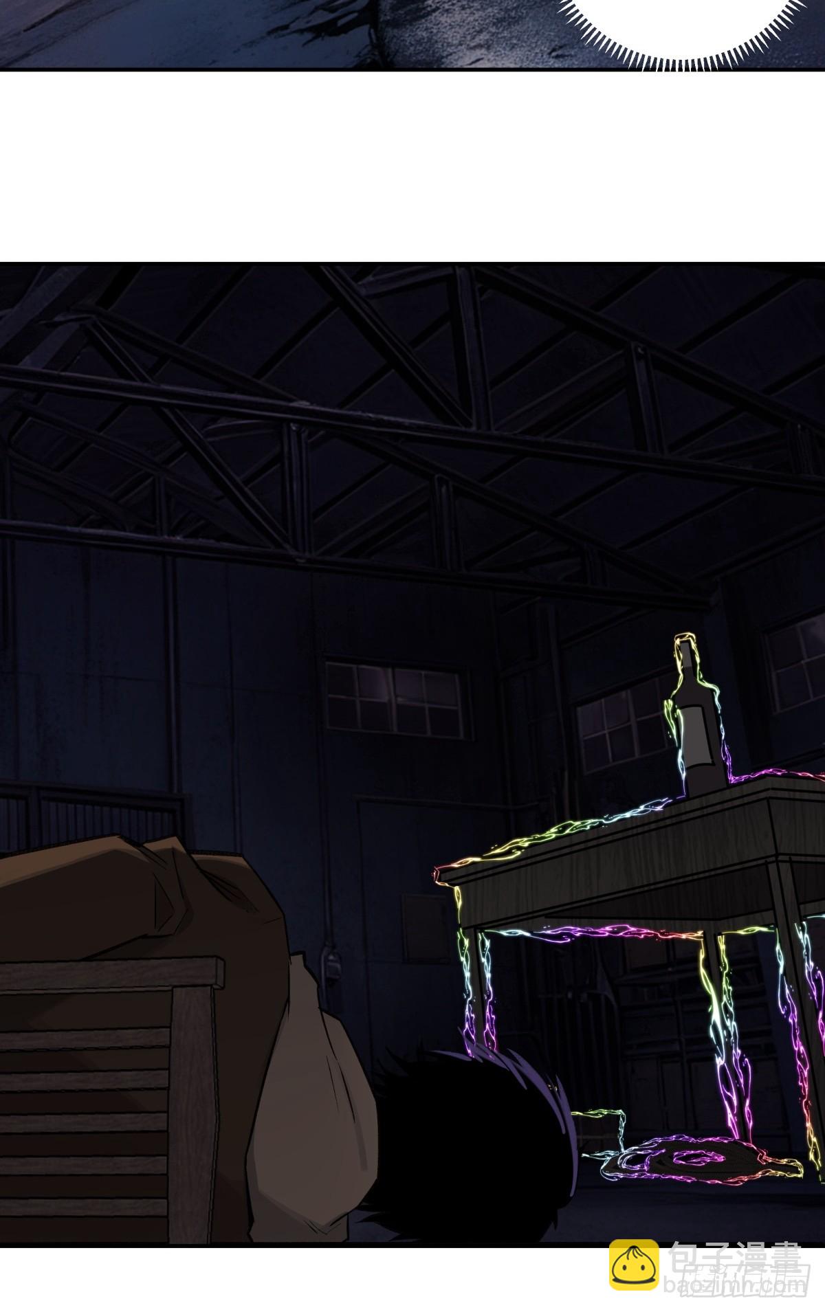 26，倒计时(1/2)-第27话