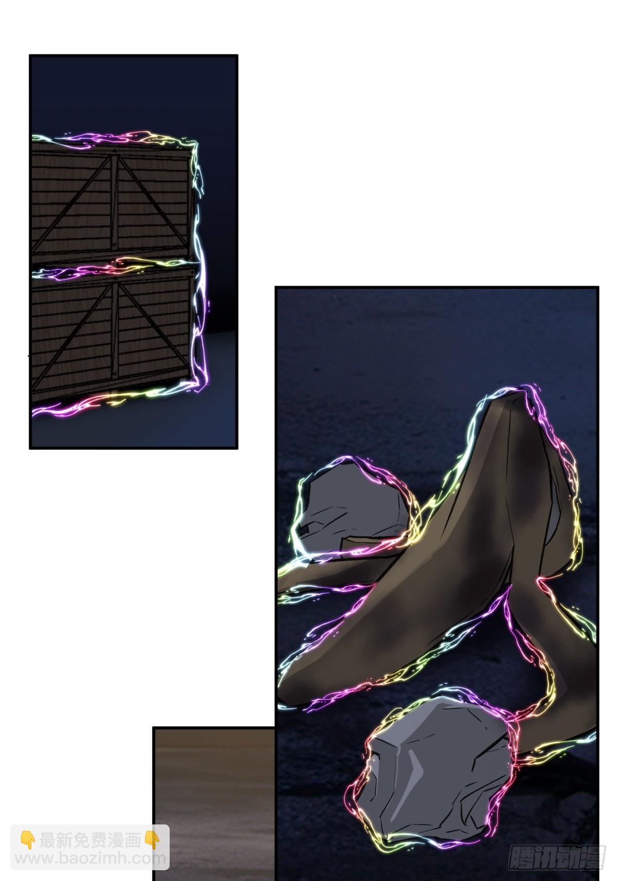 26，倒计时(1/2)-第27话