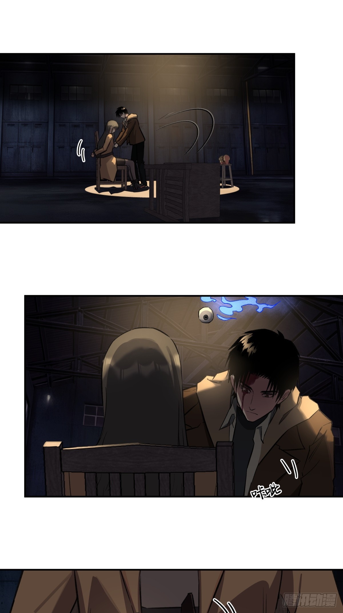 26，倒计时(1/2)-第27话