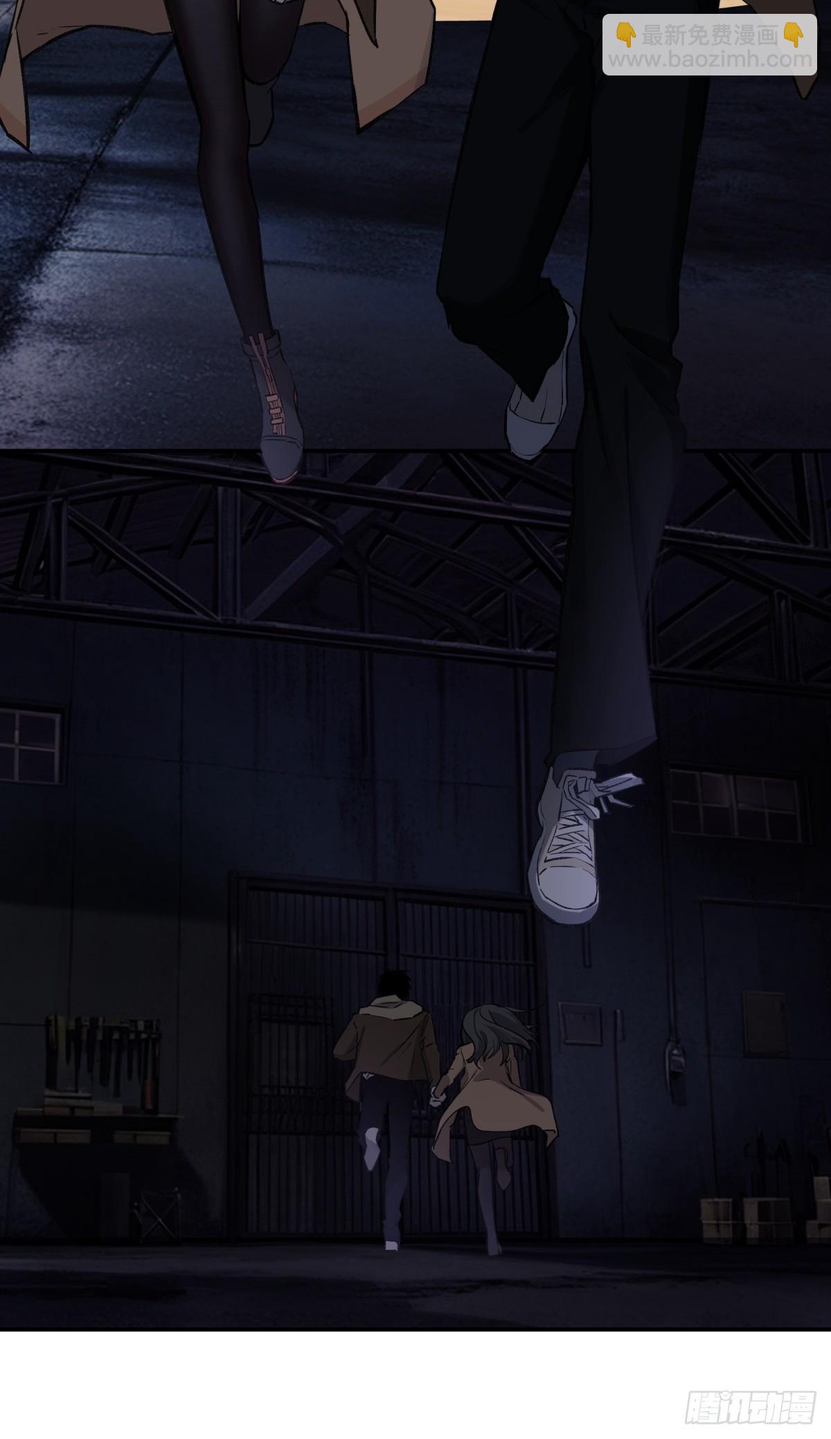 26，倒计时(1/2)-第27话