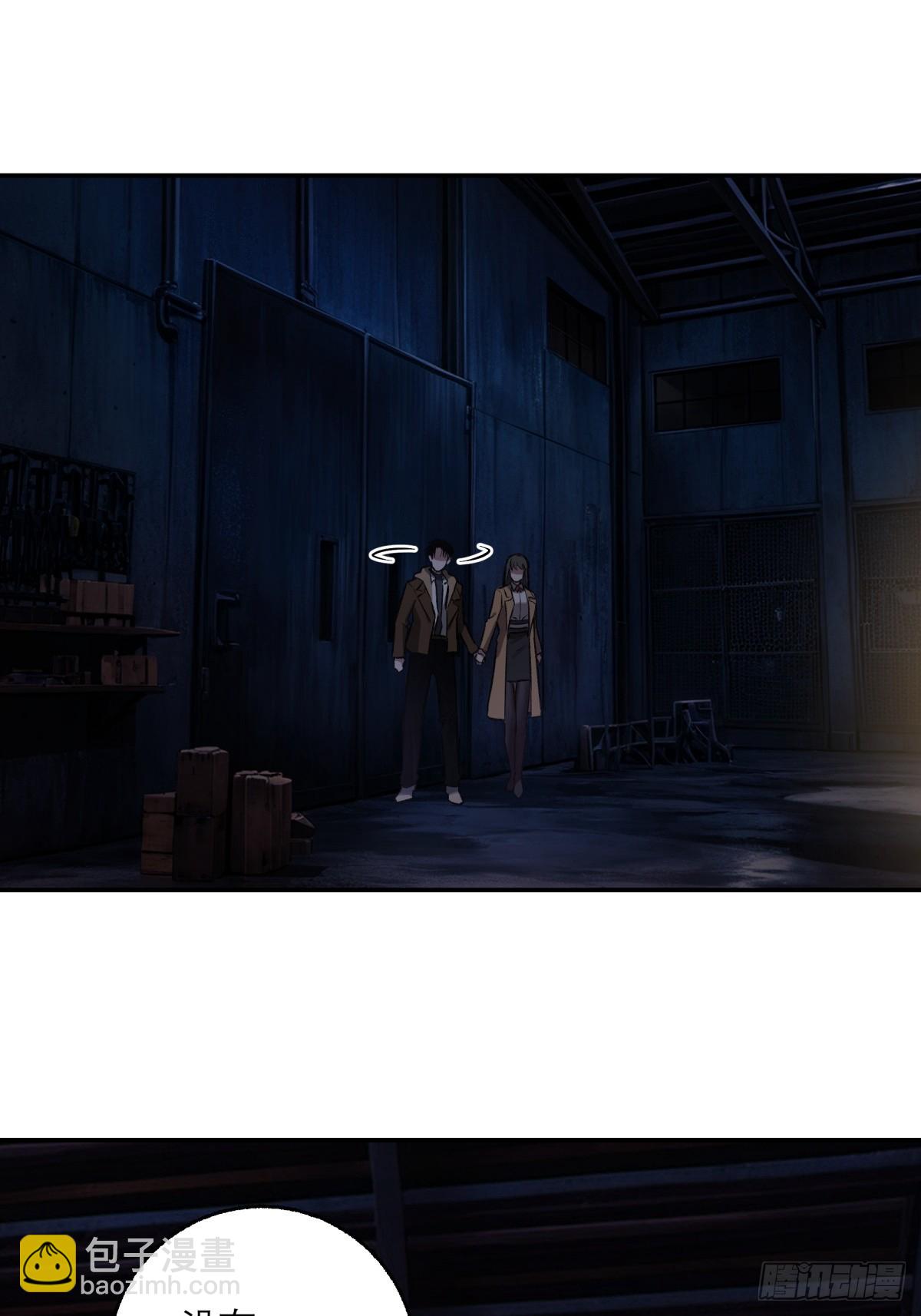 26，倒计时(1/2)-第27话