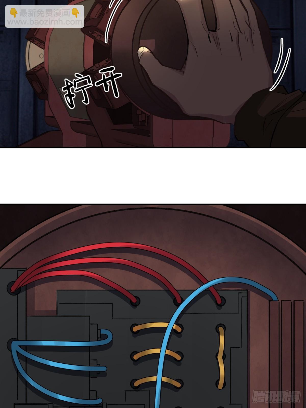 26，倒计时(1/2)-第27话