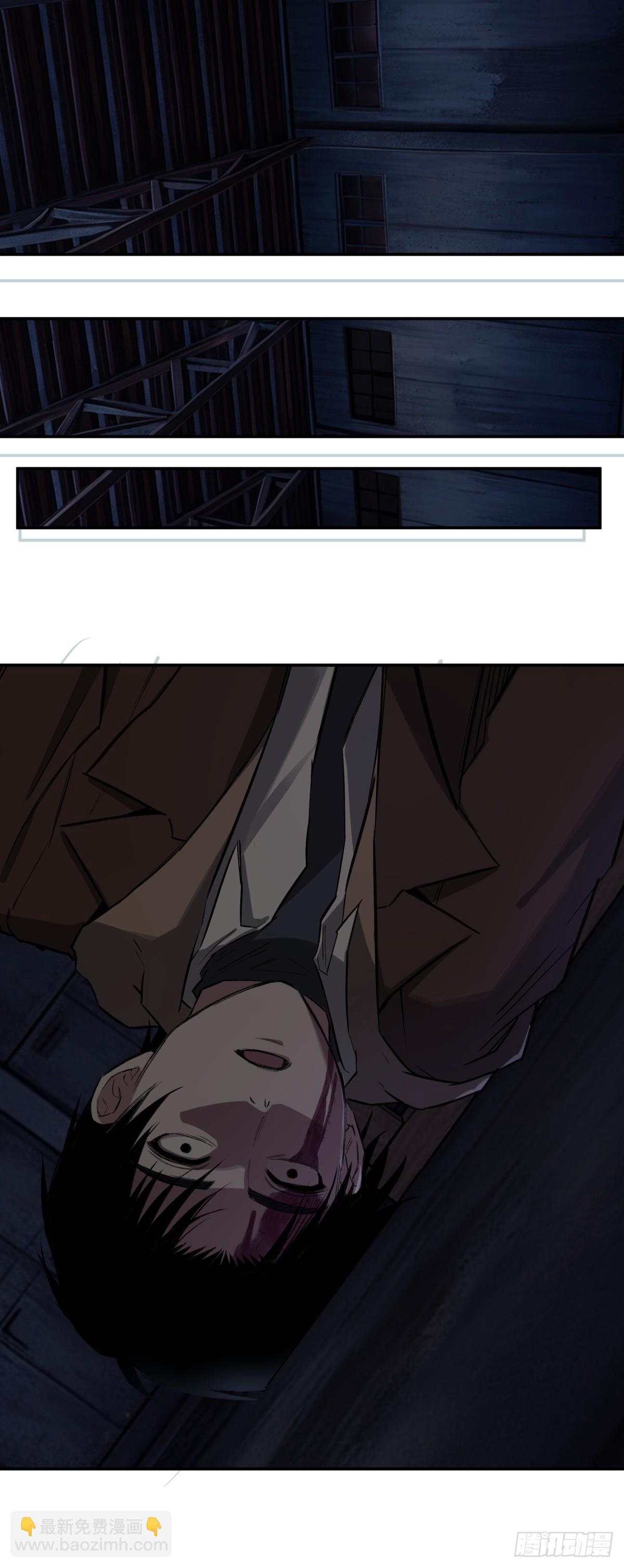 26，倒计时(1/2)-第27话