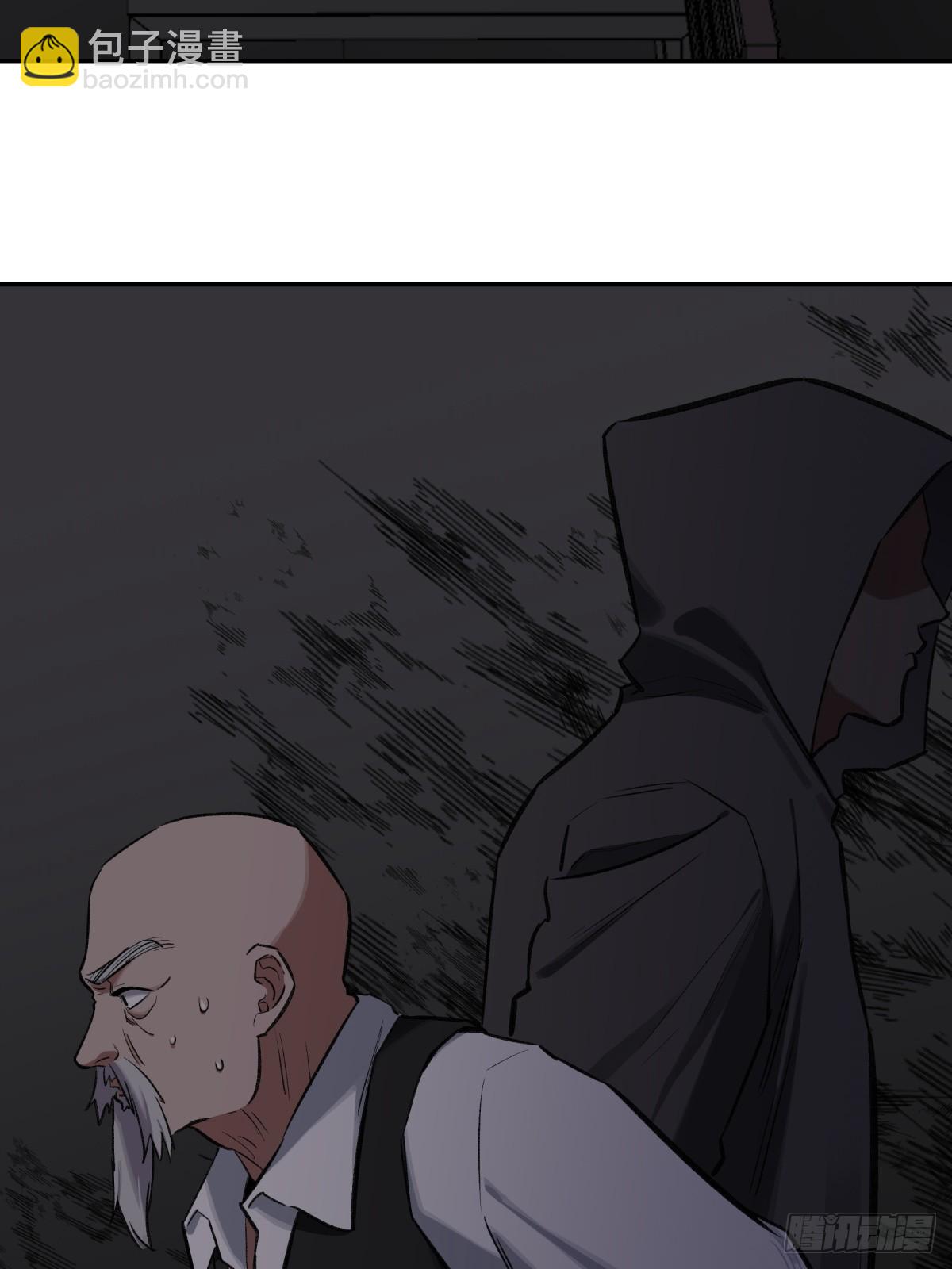 28，楼梯间(1/2)-第29话