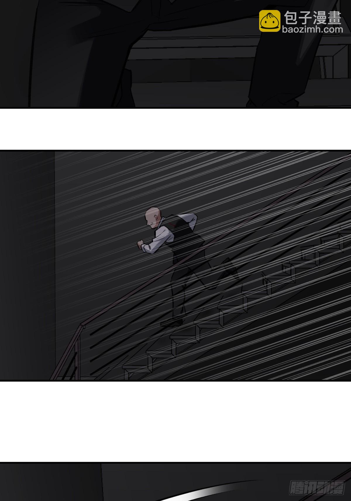 28，楼梯间(1/2)-第29话