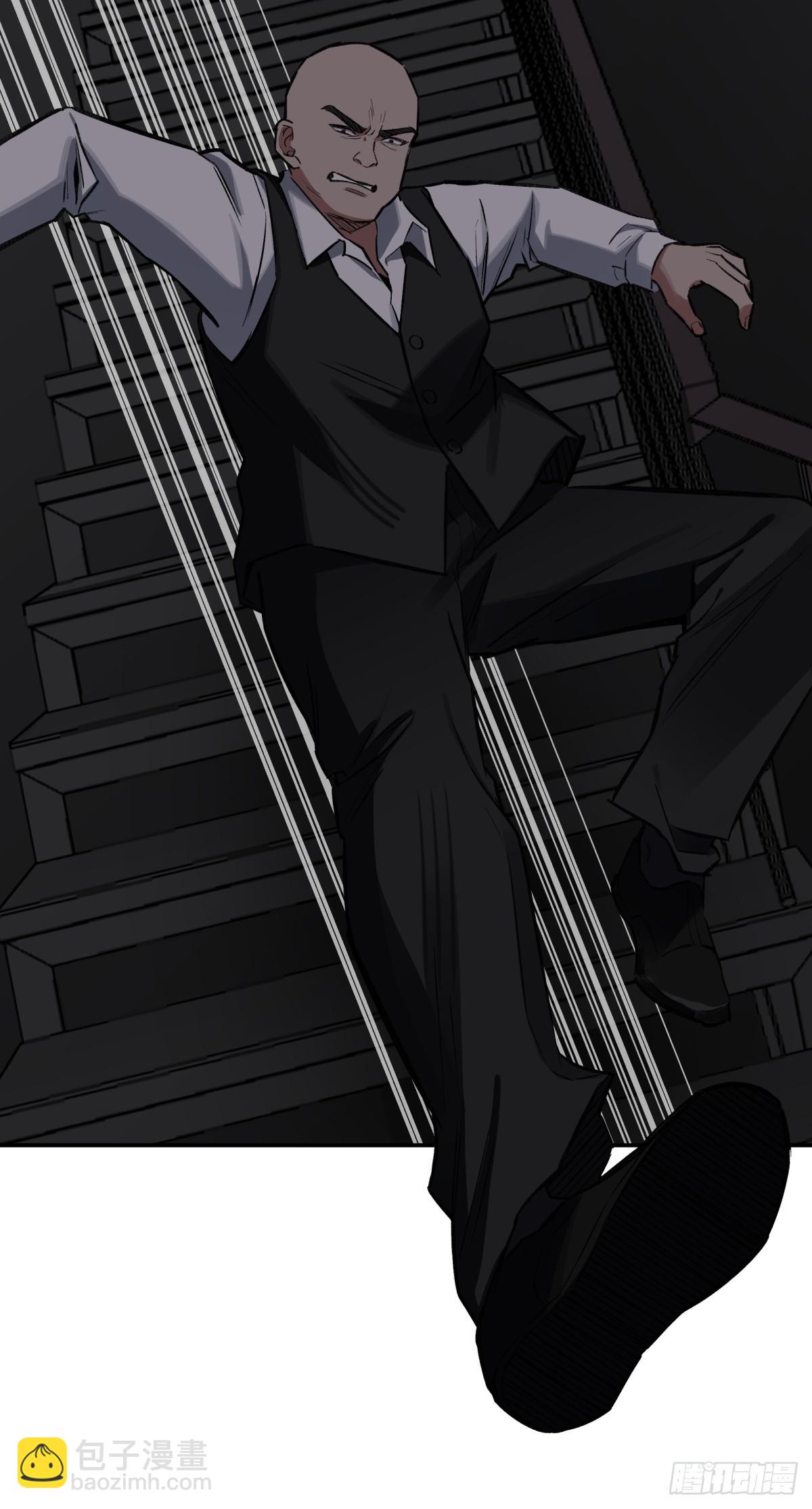 28，楼梯间(1/2)-第29话