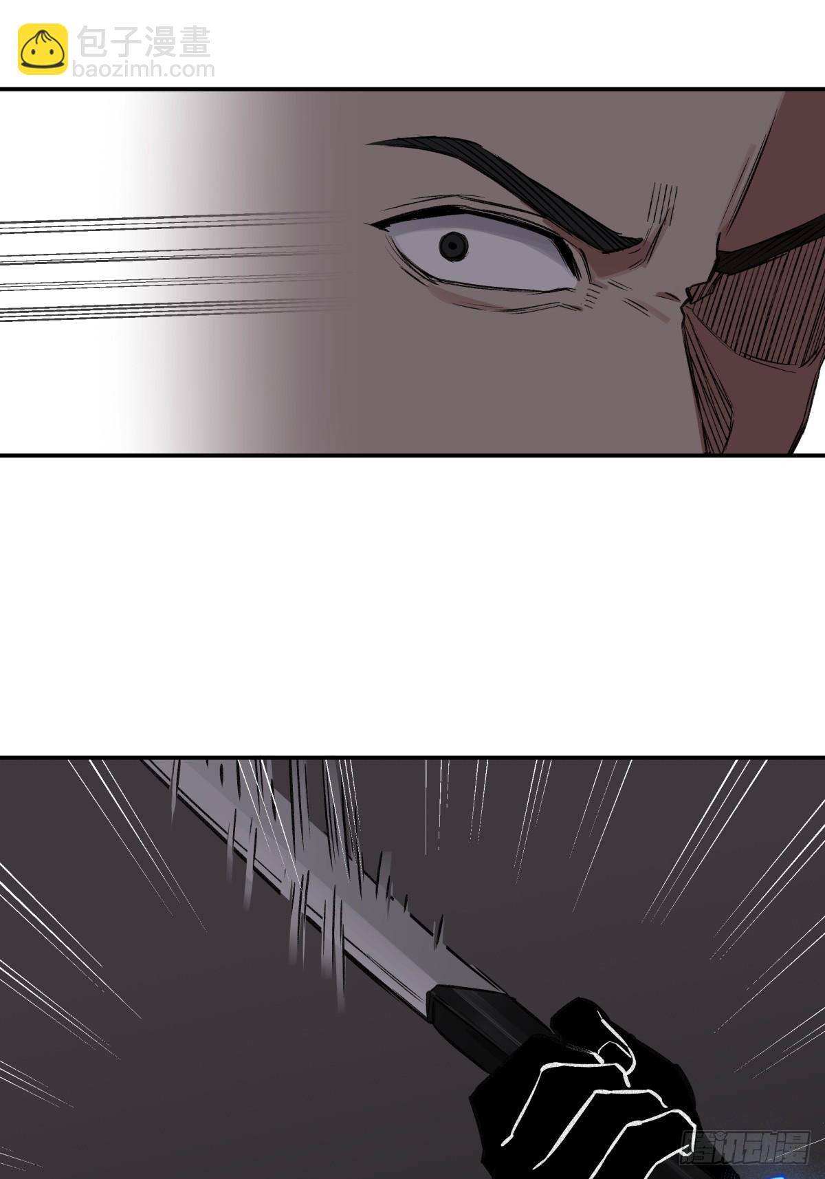 28，楼梯间(1/2)-第29话