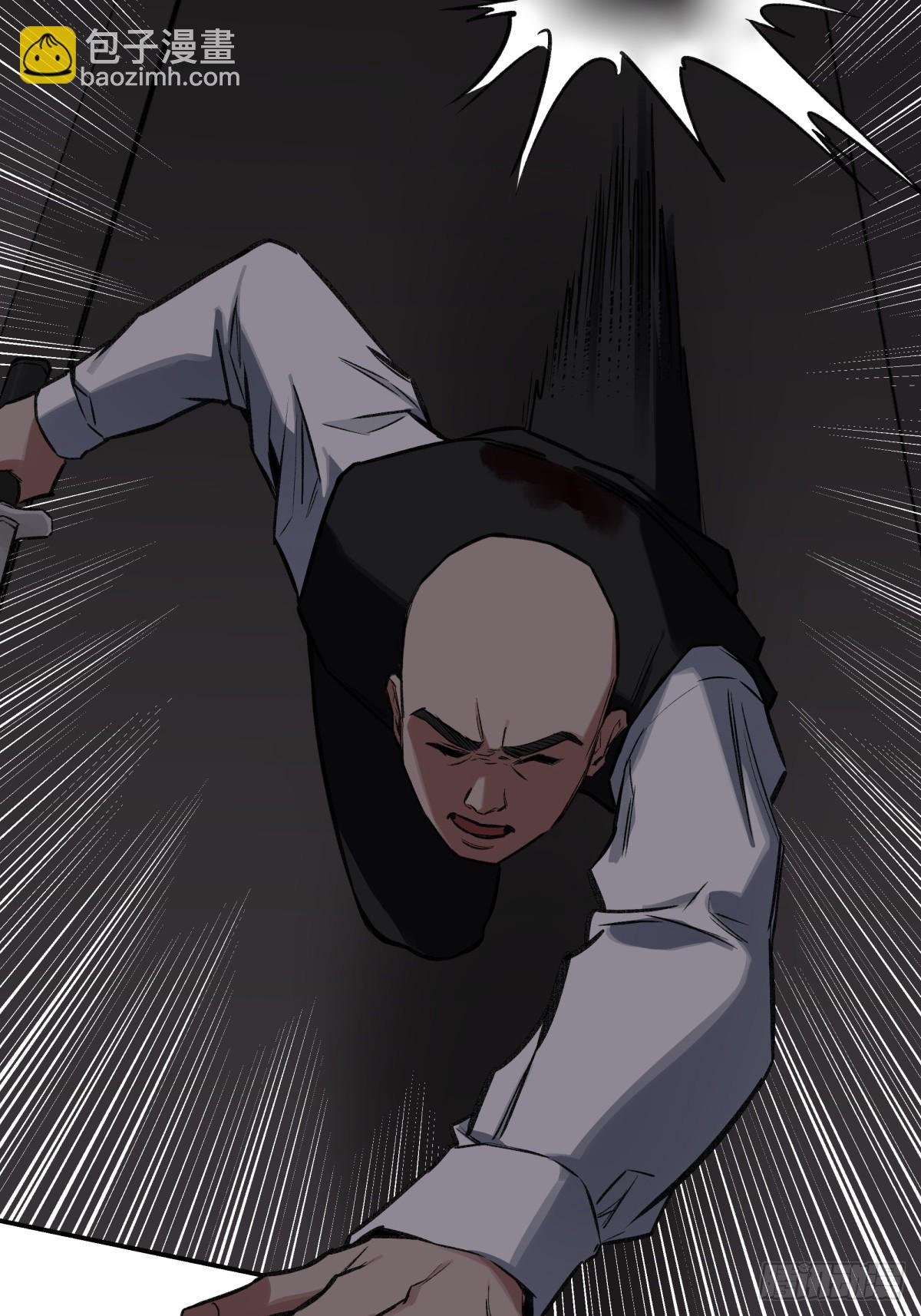 28，楼梯间(1/2)-第29话