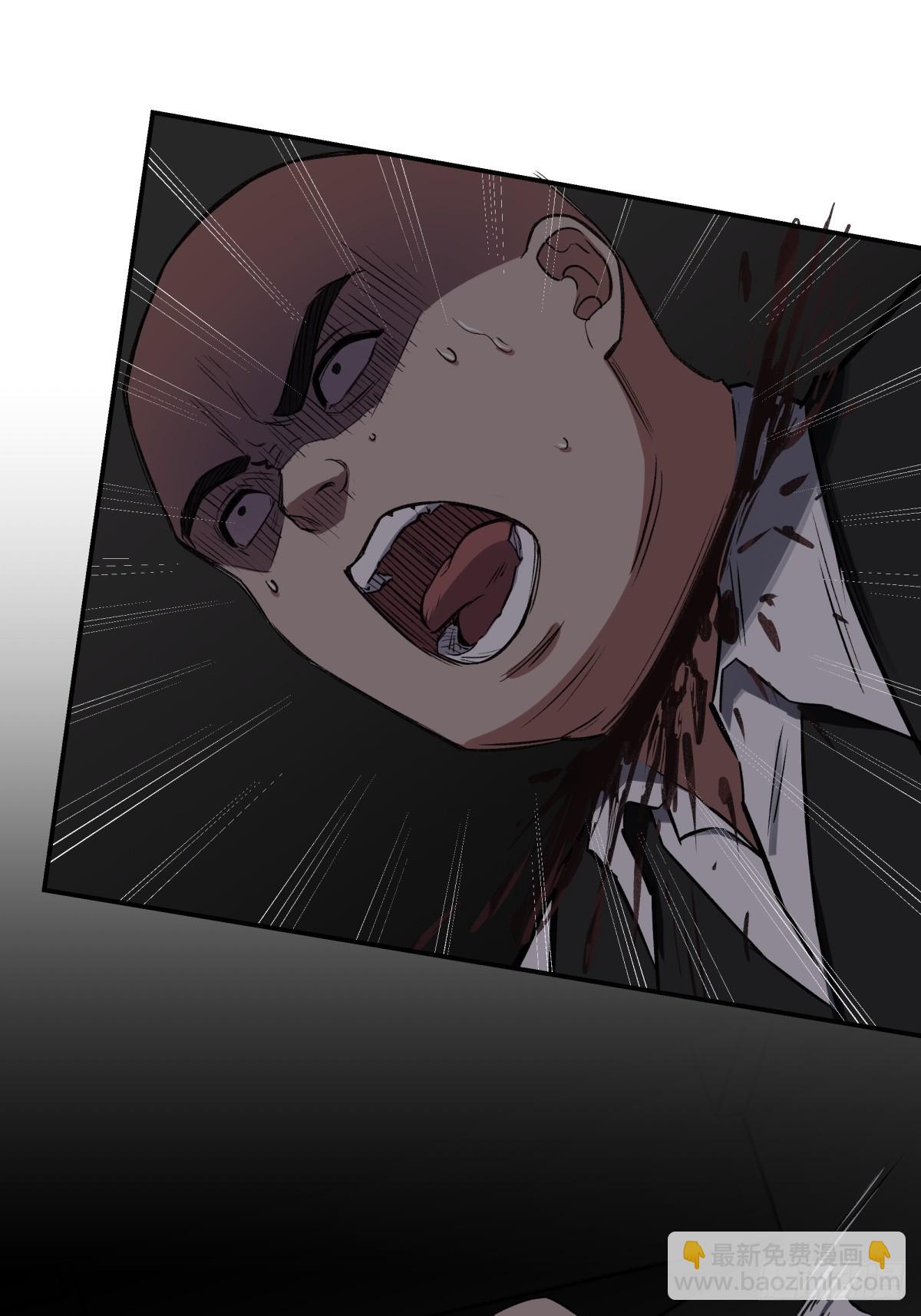 28，楼梯间(1/2)-第29话