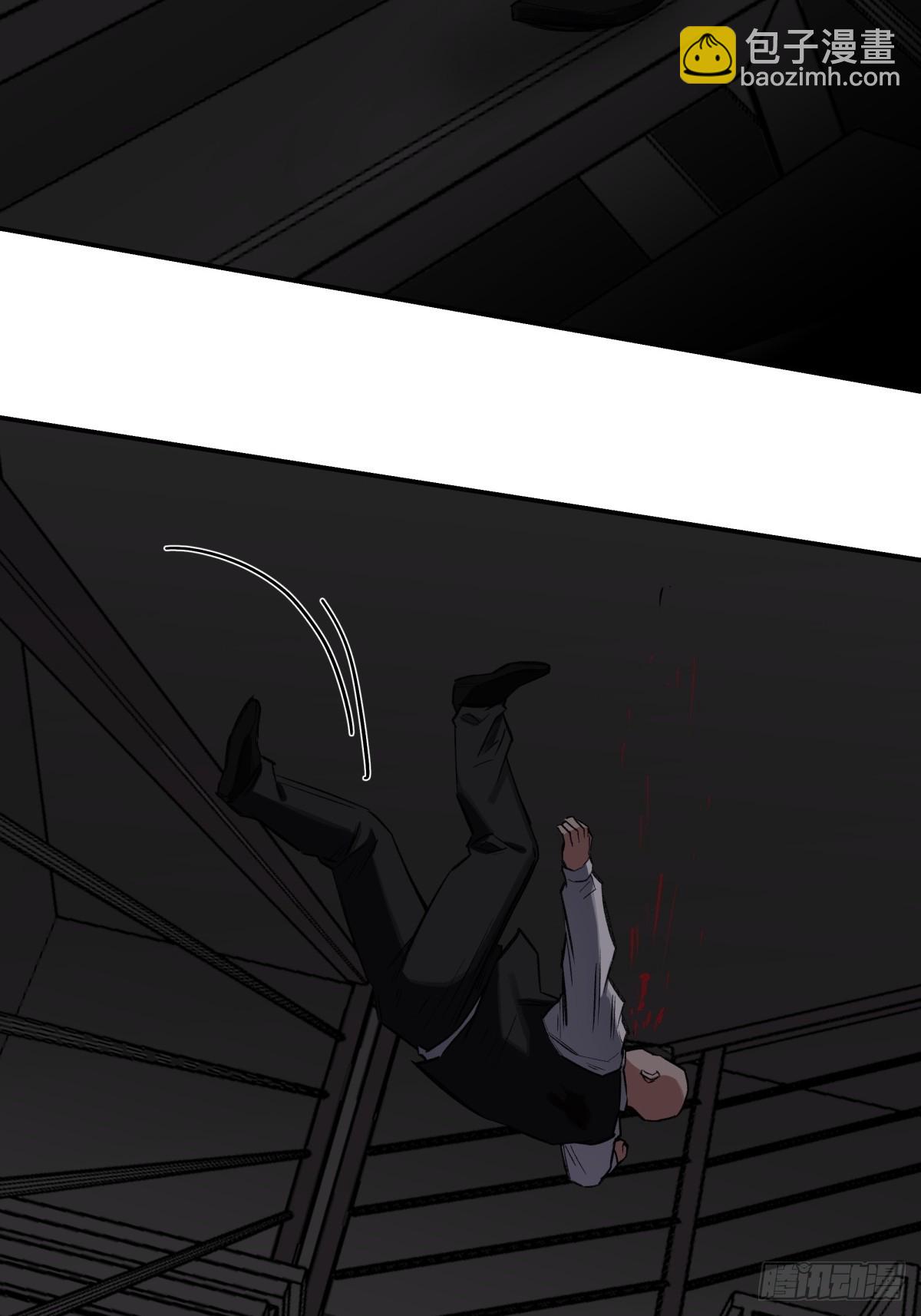 28，楼梯间(1/2)-第29话