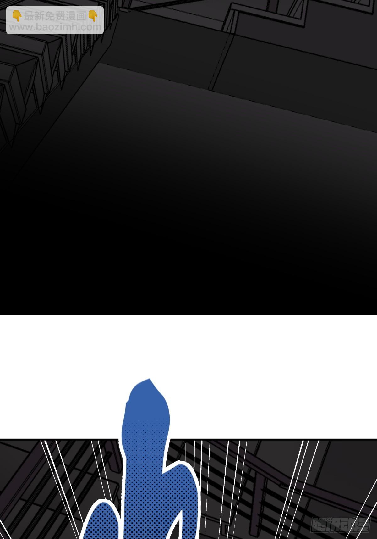 28，楼梯间(1/2)-第29话