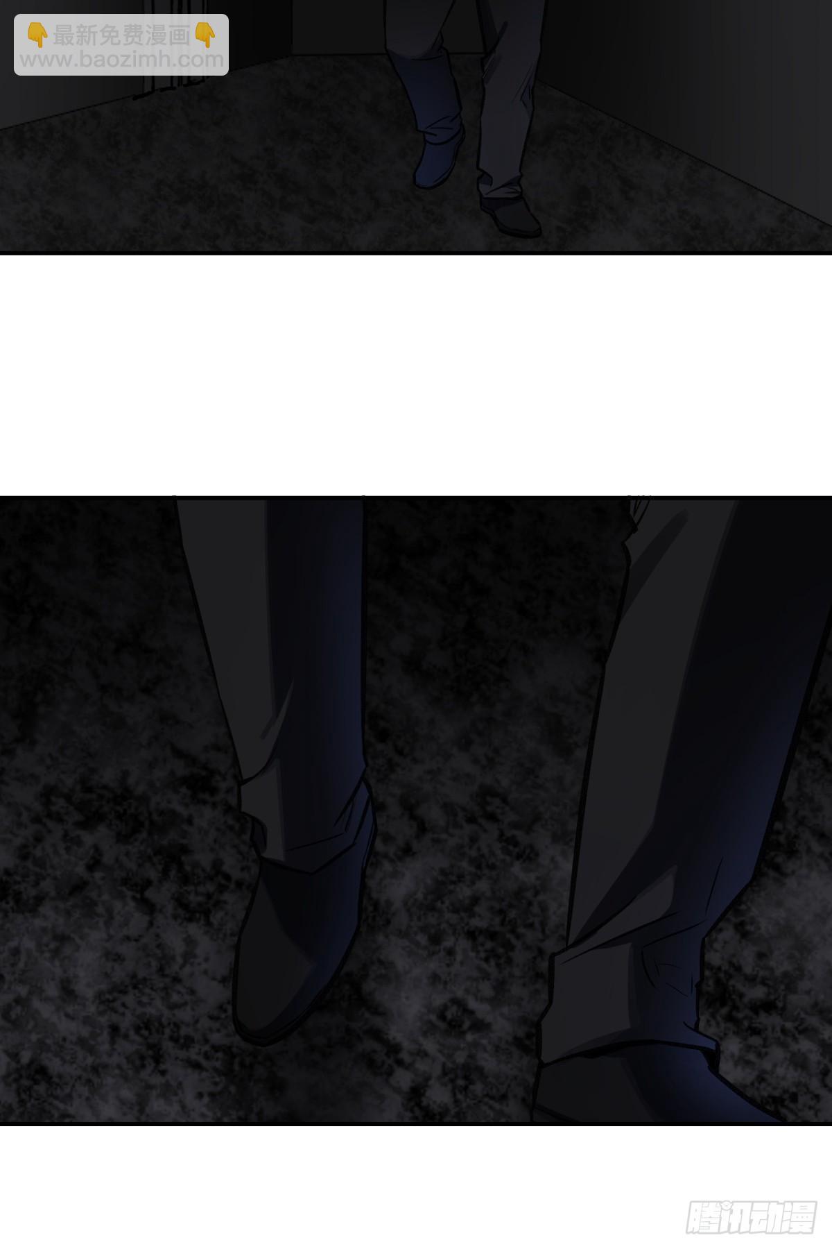 28，楼梯间(1/2)-第29话