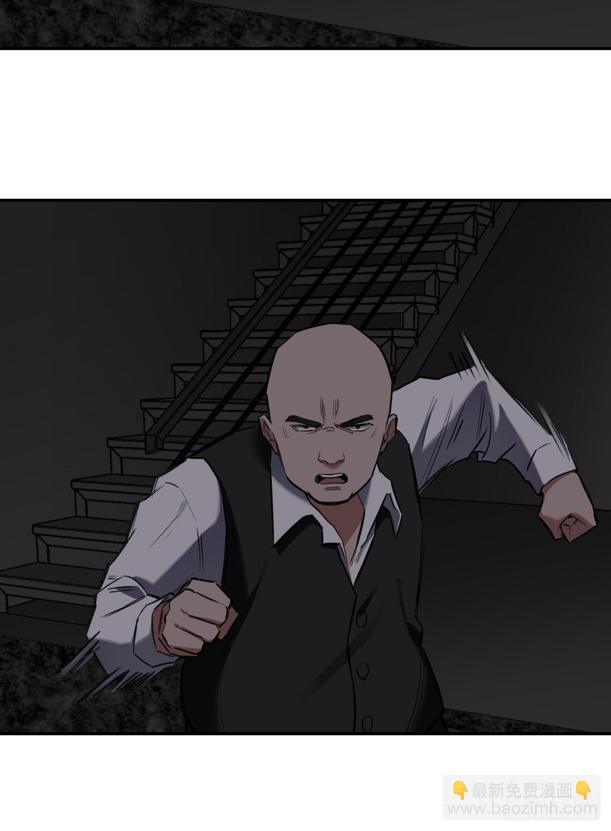 28，楼梯间(1/2)-第29话