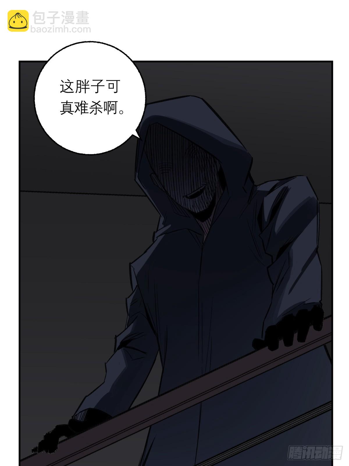 28，楼梯间(1/2)-第29话