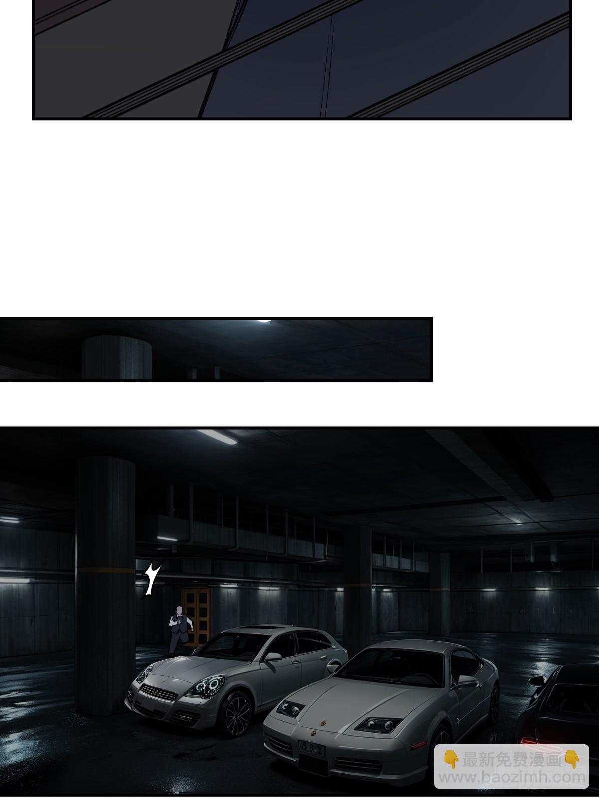 28，楼梯间(1/2)-第29话