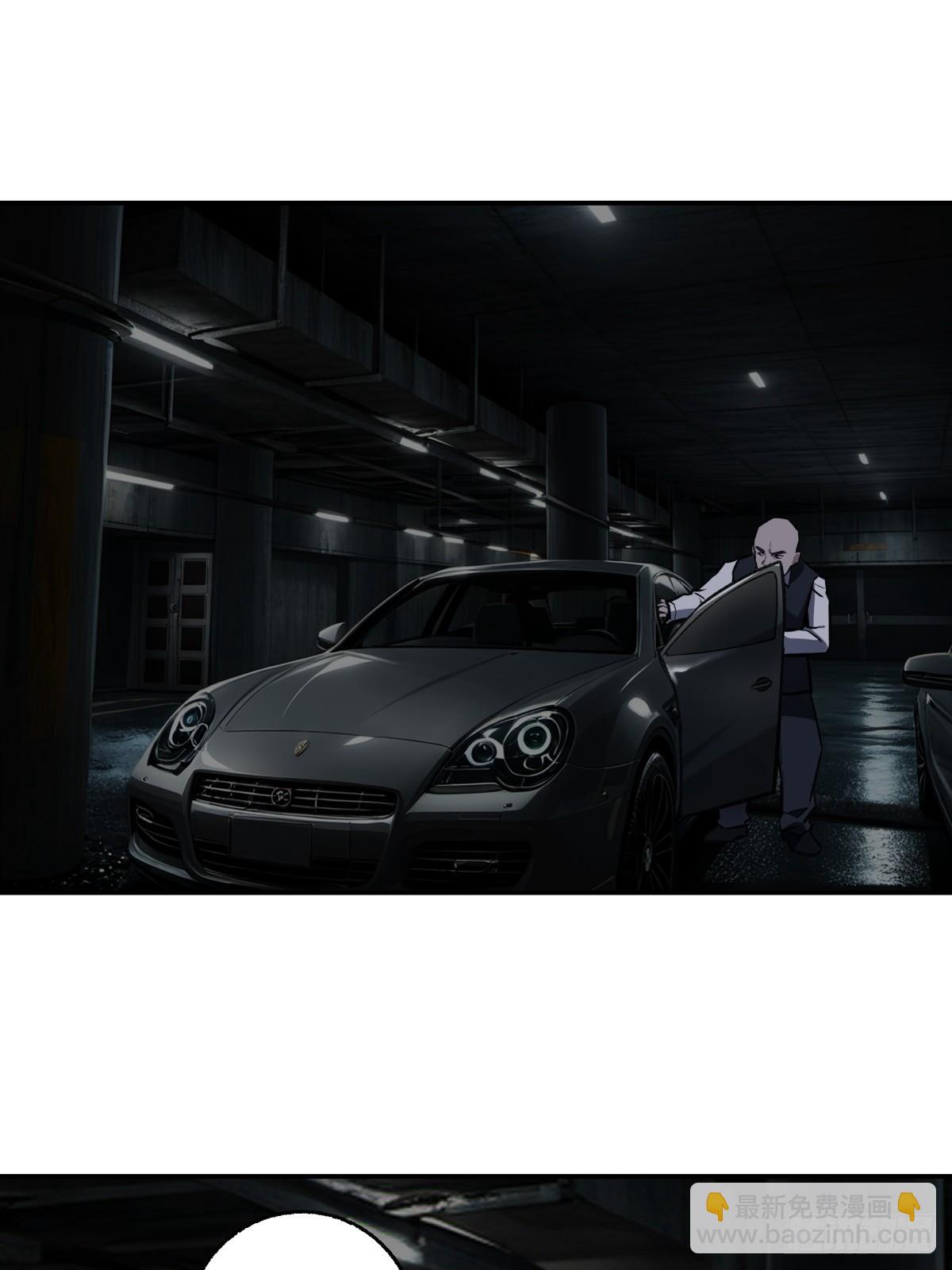 28，楼梯间(1/2)-第29话