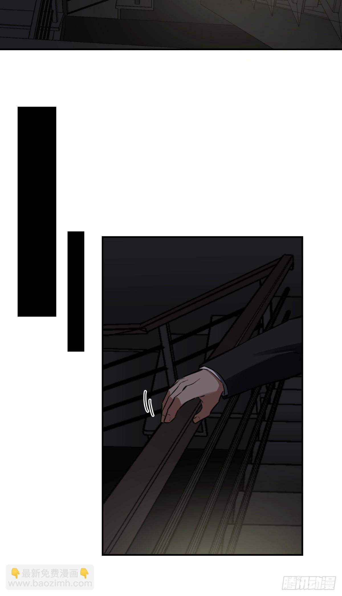 28，楼梯间(1/2)-第29话