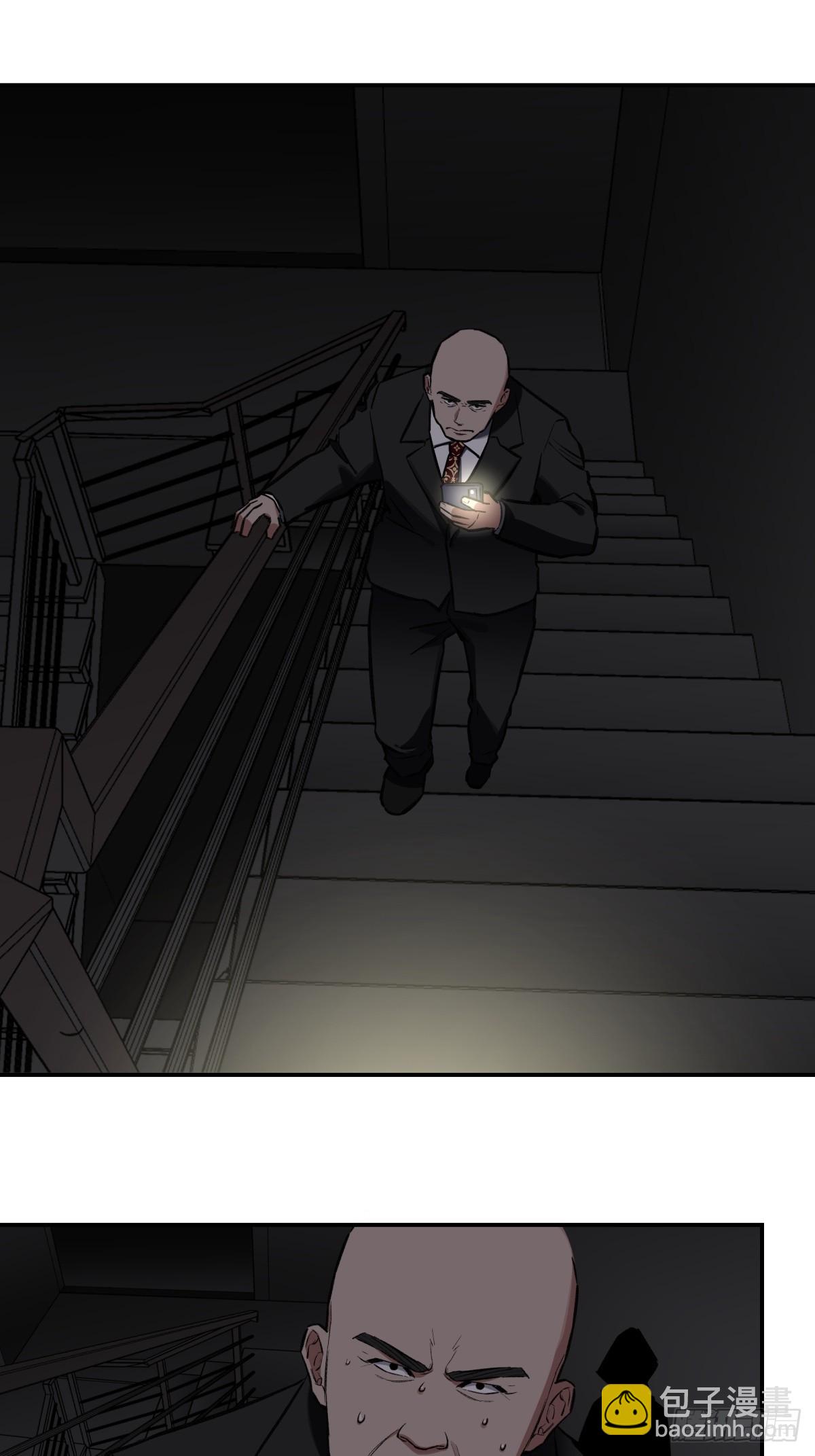 28，楼梯间(1/2)-第29话