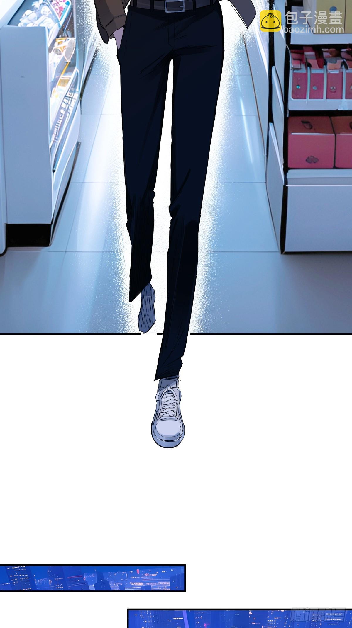 2，芥子城-第3话