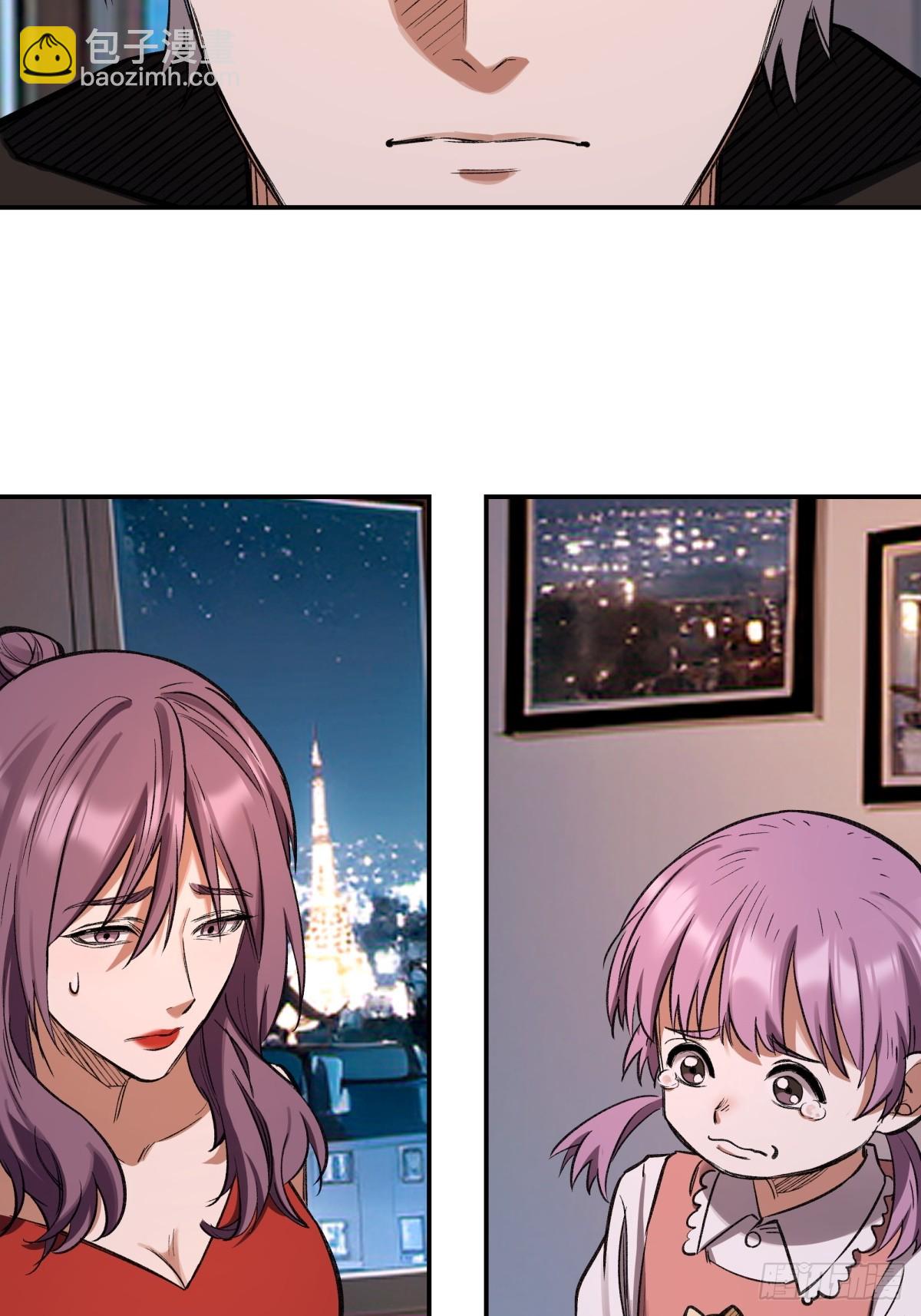 30，漆黑停车场-第31话