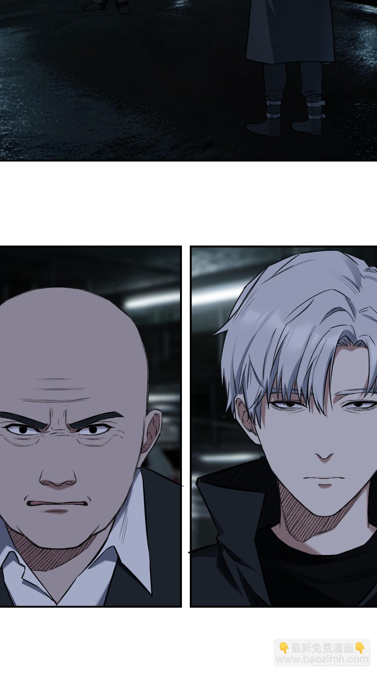 30，漆黑停车场-第31话