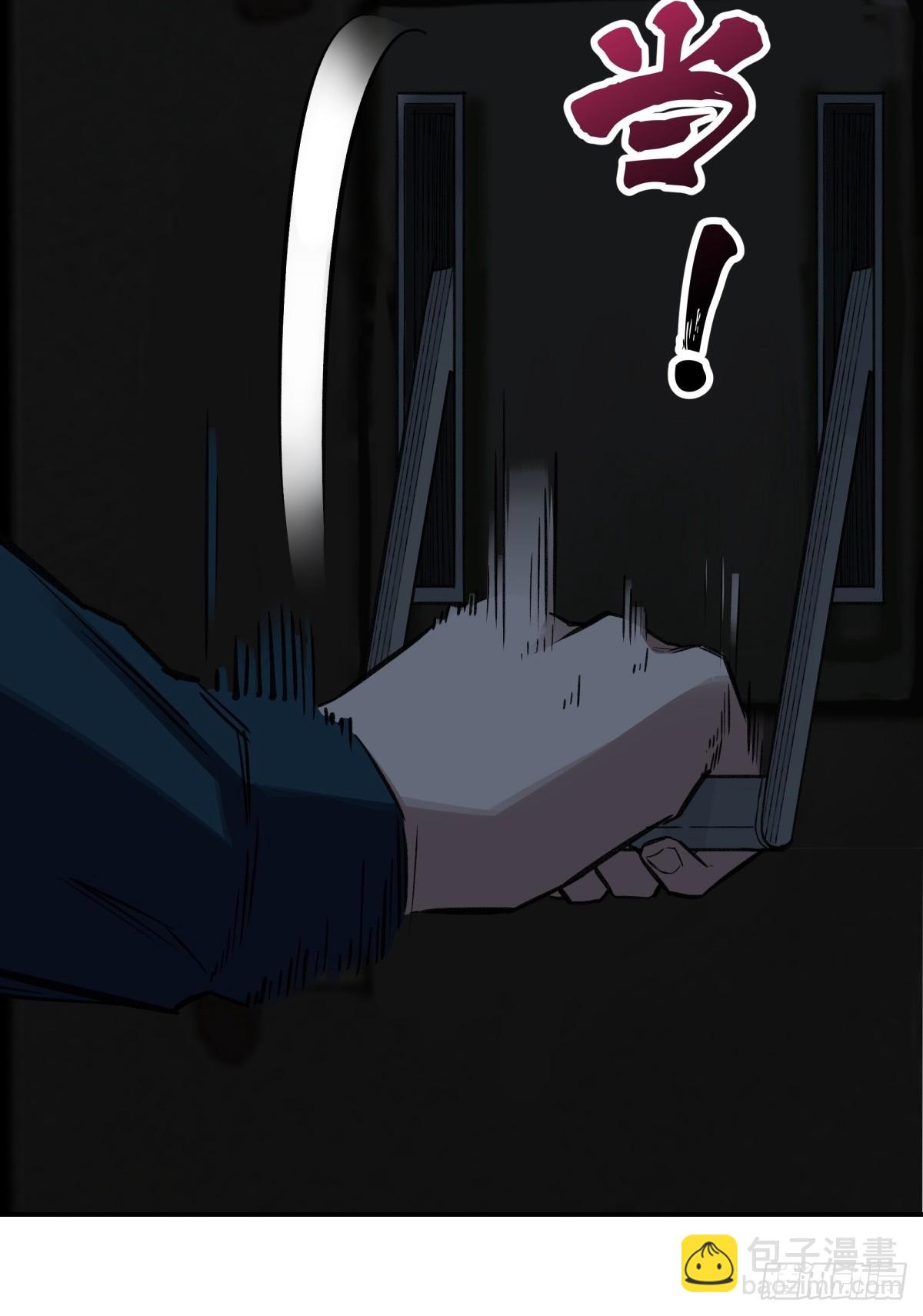 30，漆黑停车场-第31话