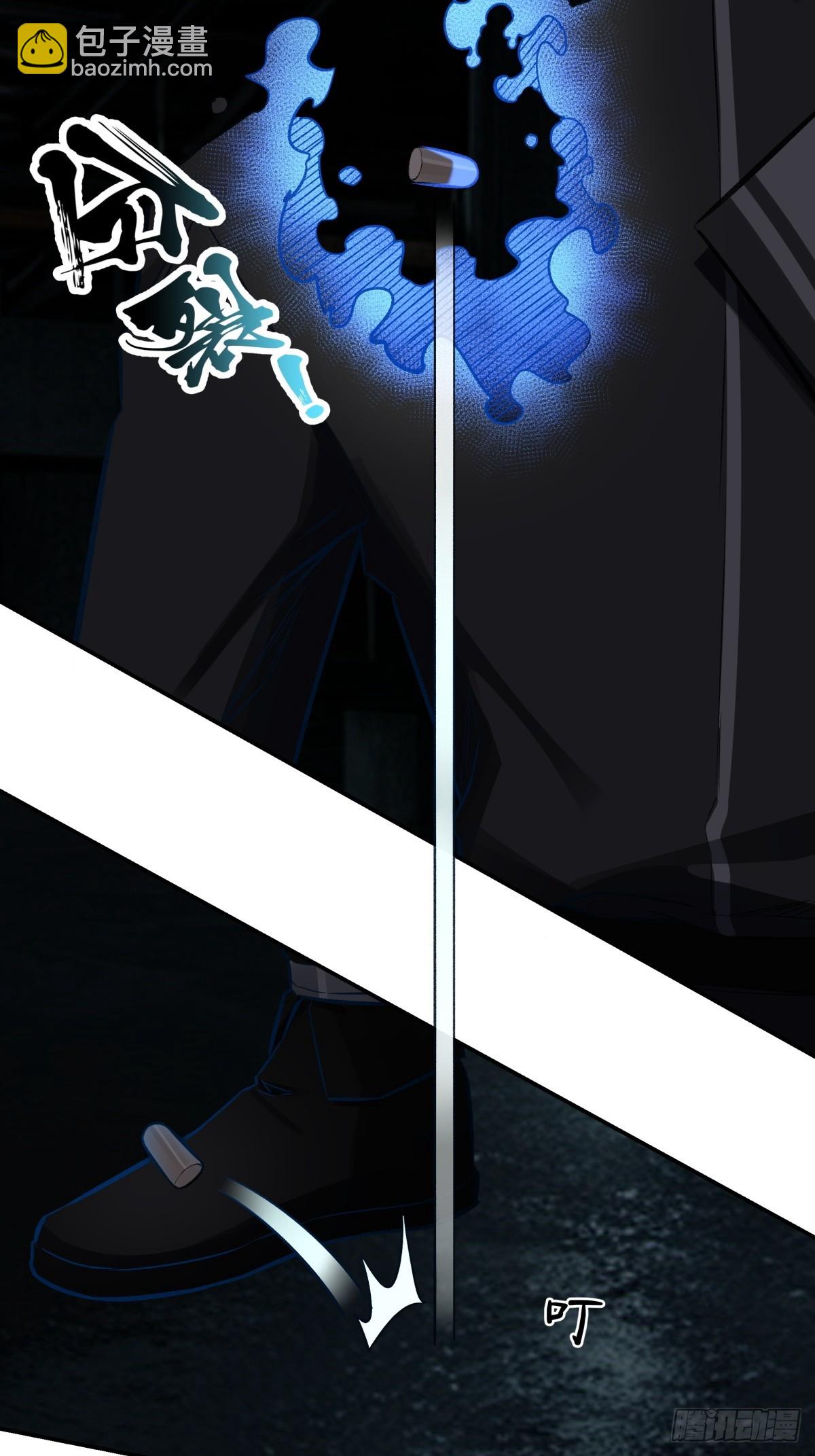 30，漆黑停车场-第31话