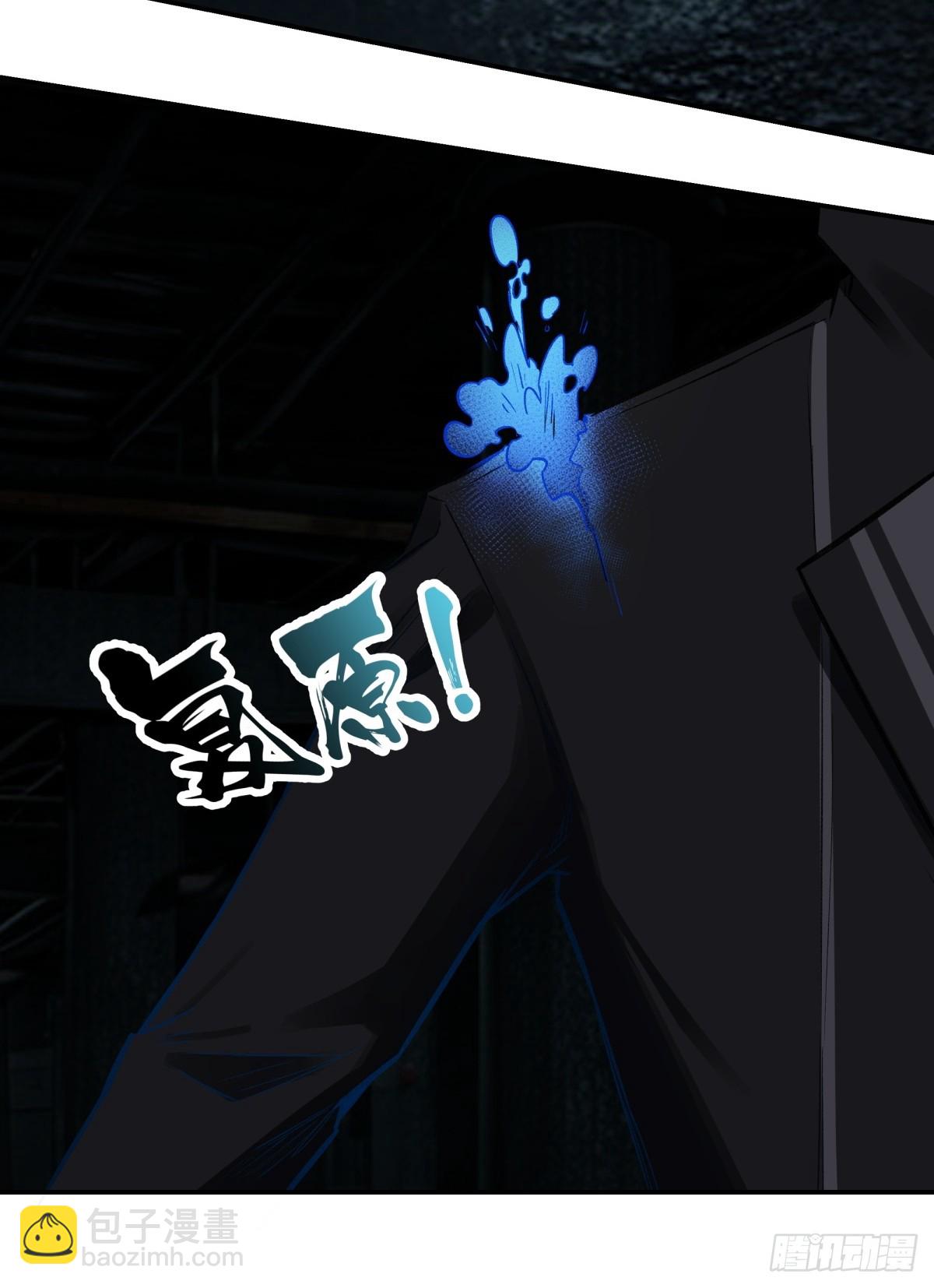 30，漆黑停车场-第31话