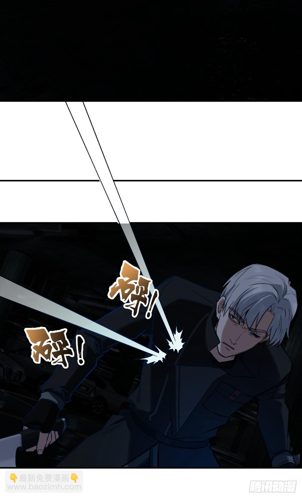 30，漆黑停车场-第31话