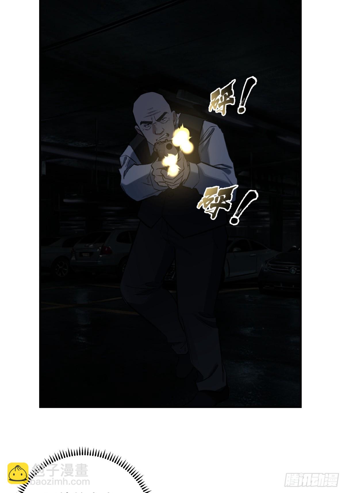 30，漆黑停车场-第31话