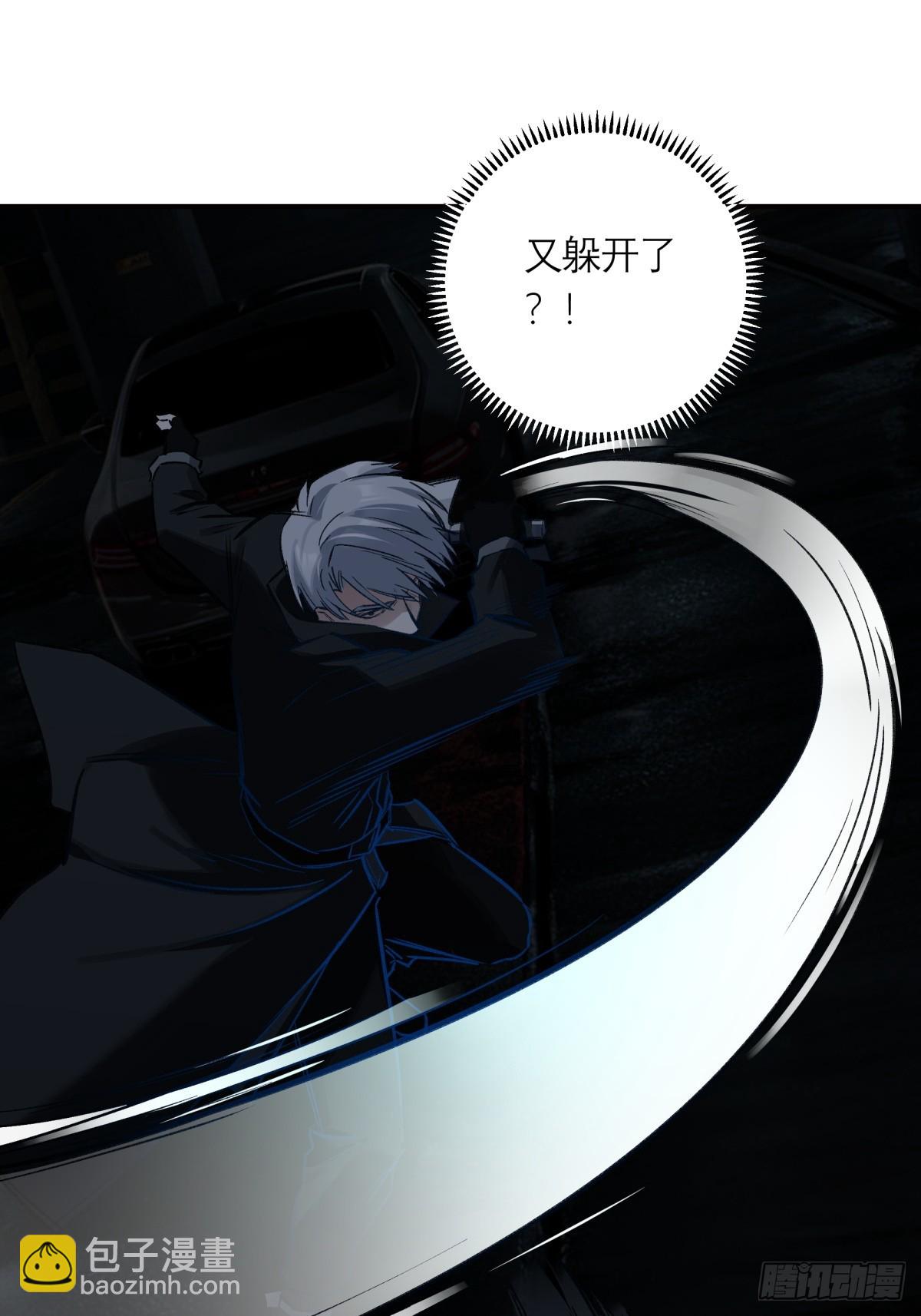 30，漆黑停车场-第31话