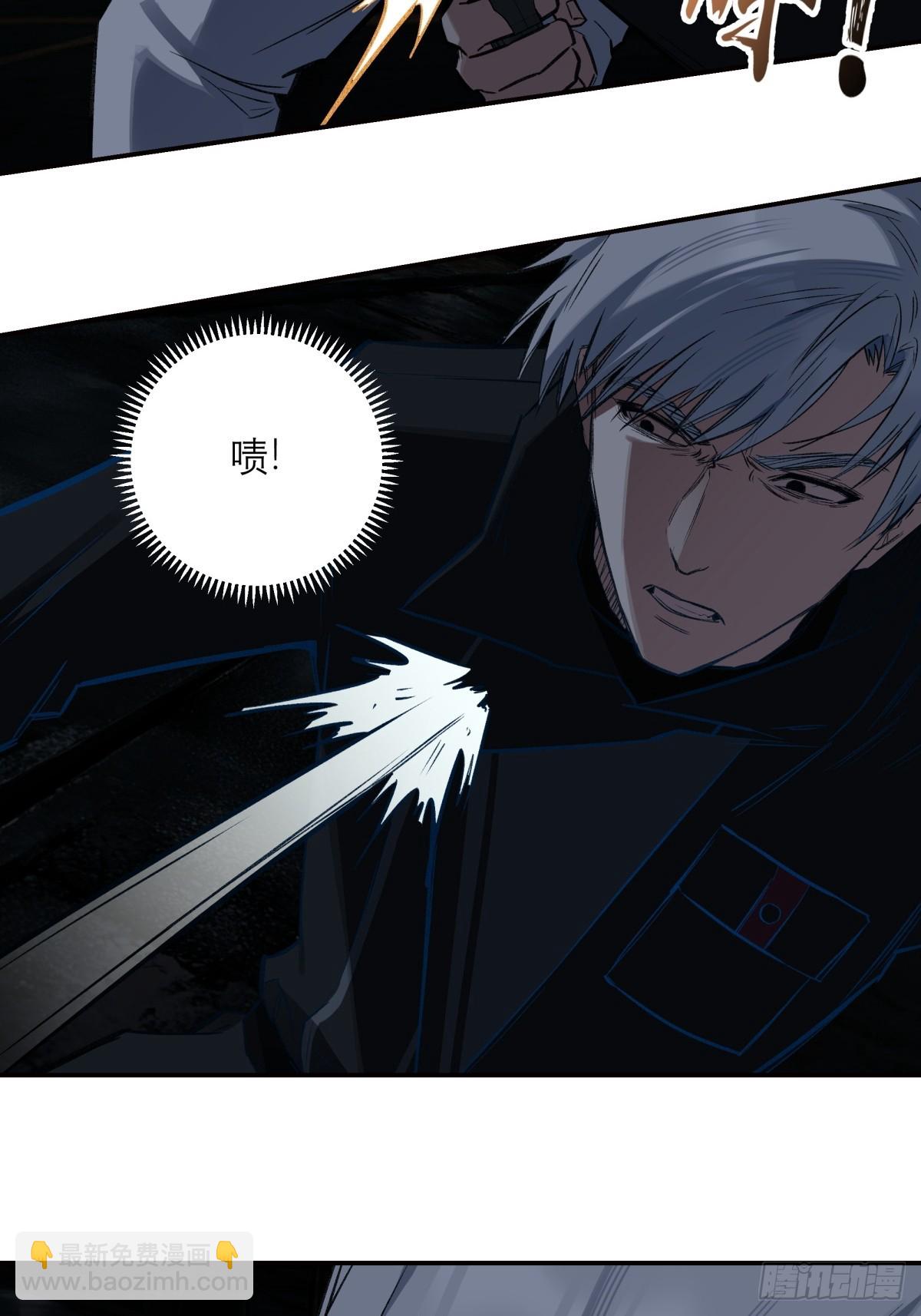 30，漆黑停车场-第31话