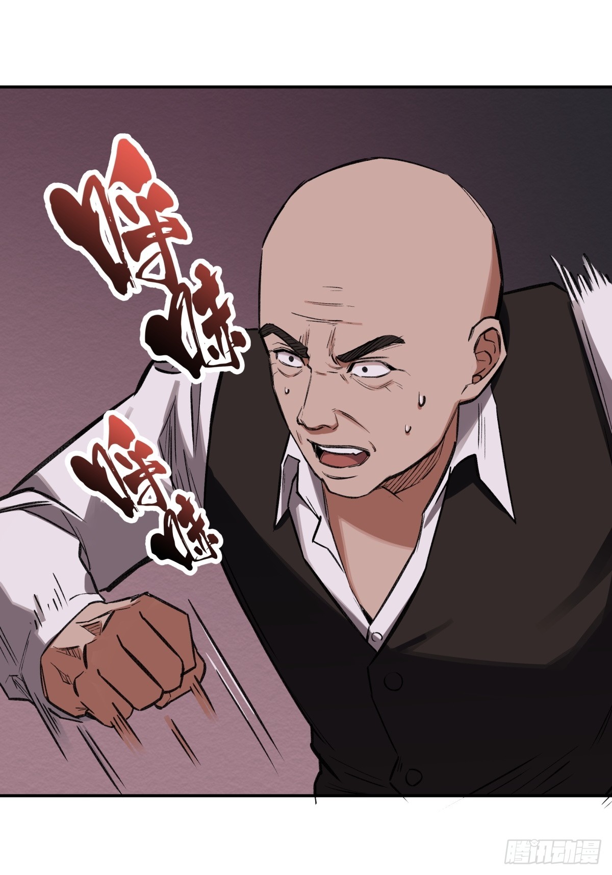 30，漆黑停车场-第31话